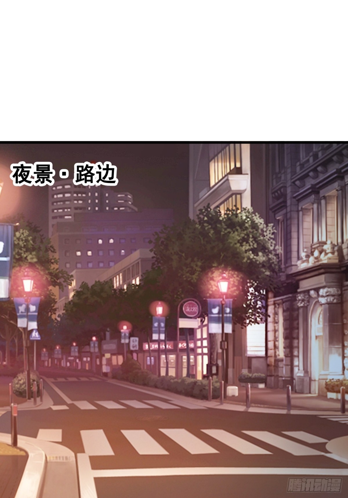 第43话-第45话
