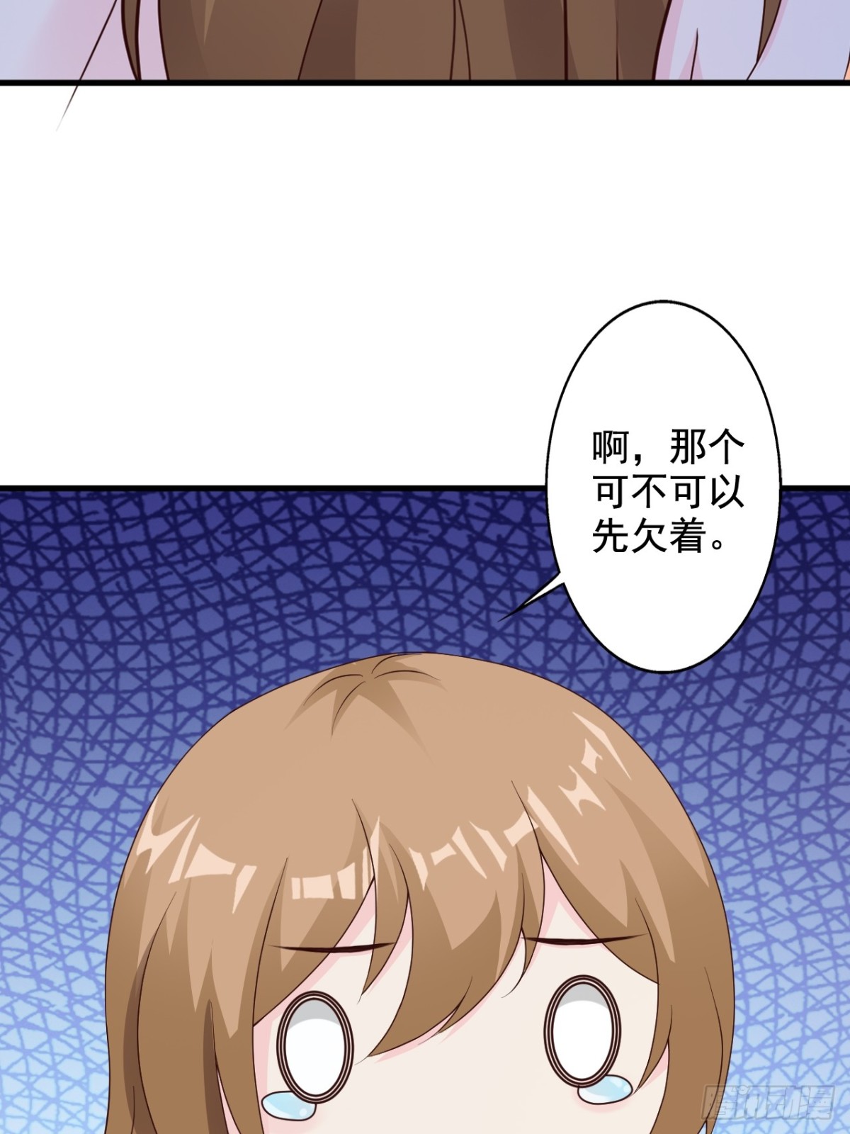 第43话-第45话