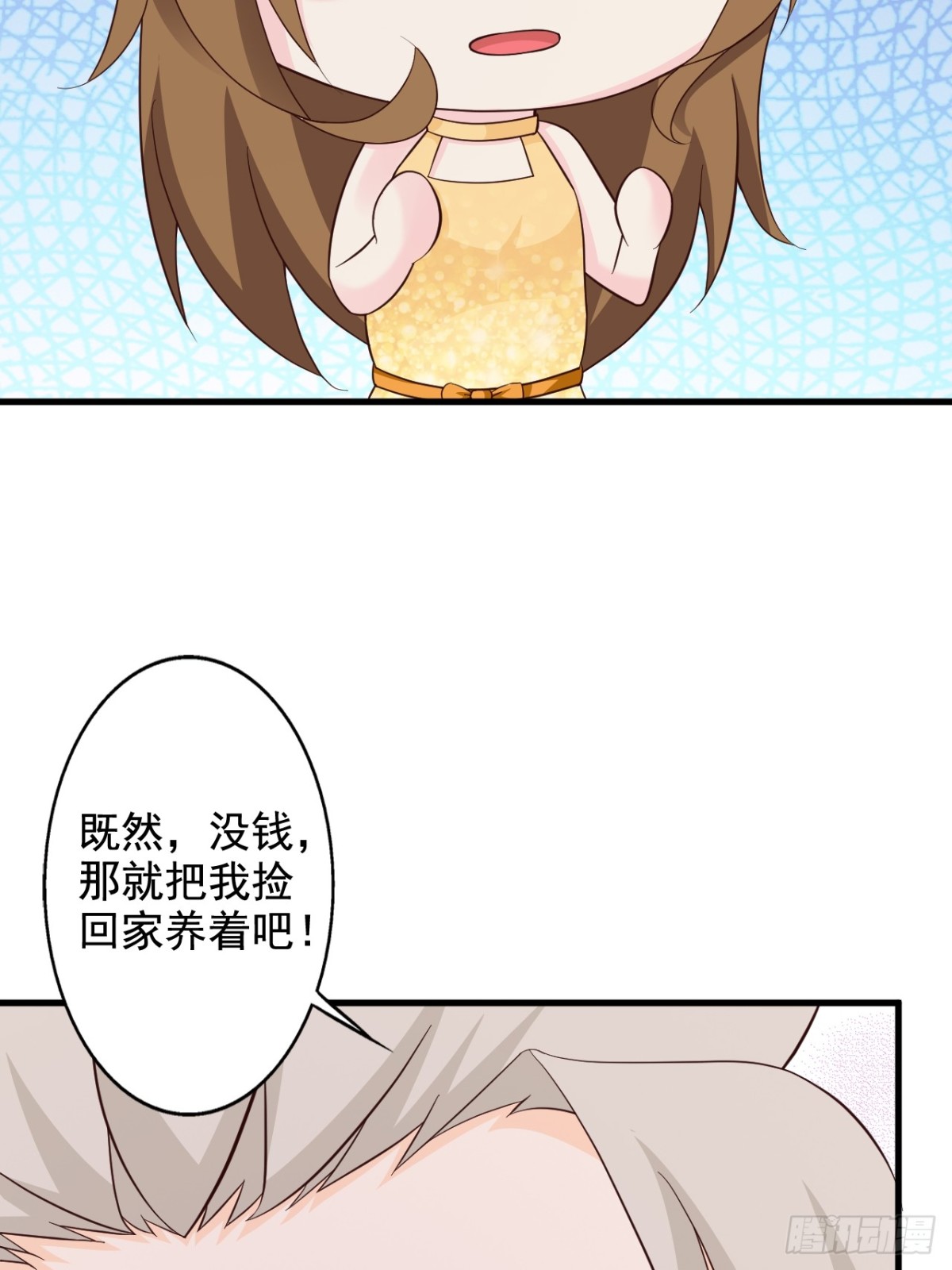 第43话-第45话