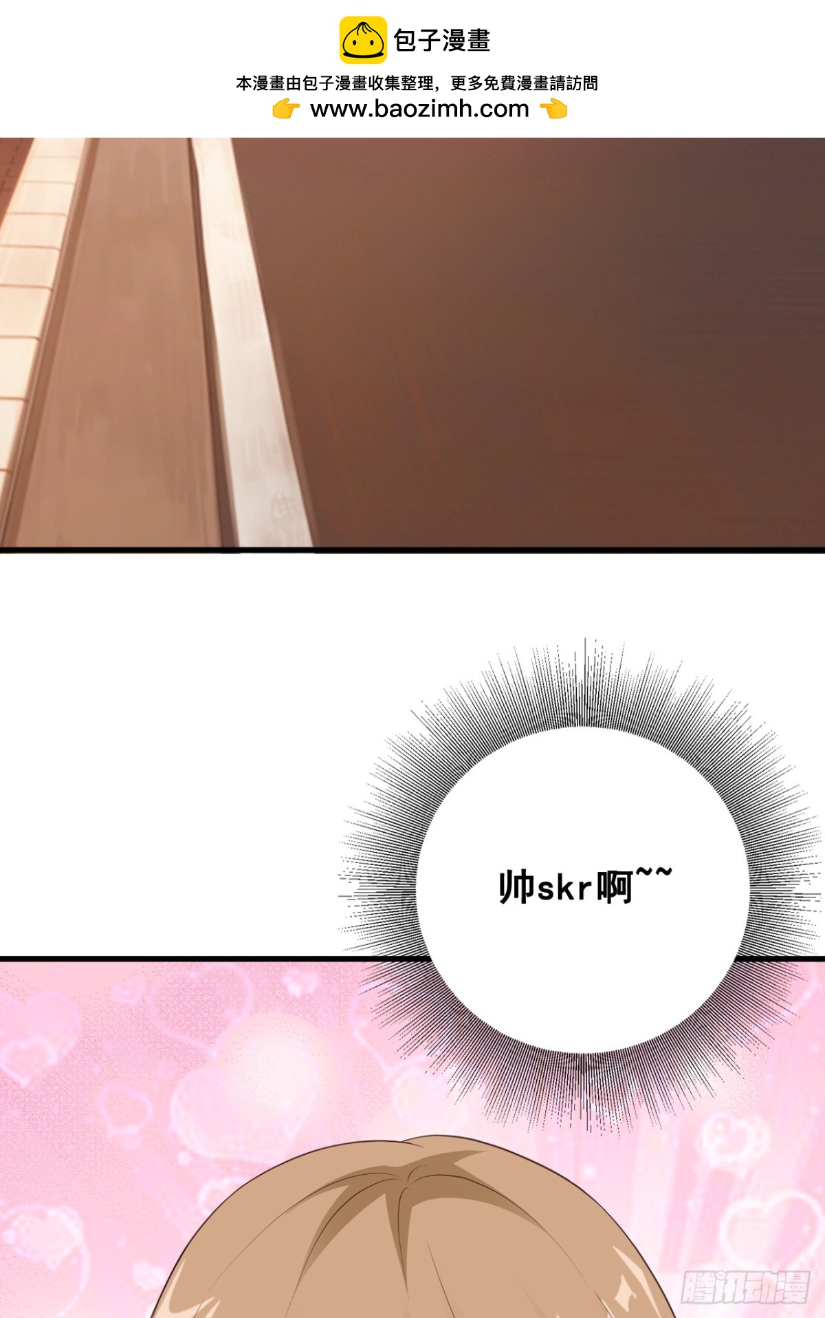 第43话-第45话