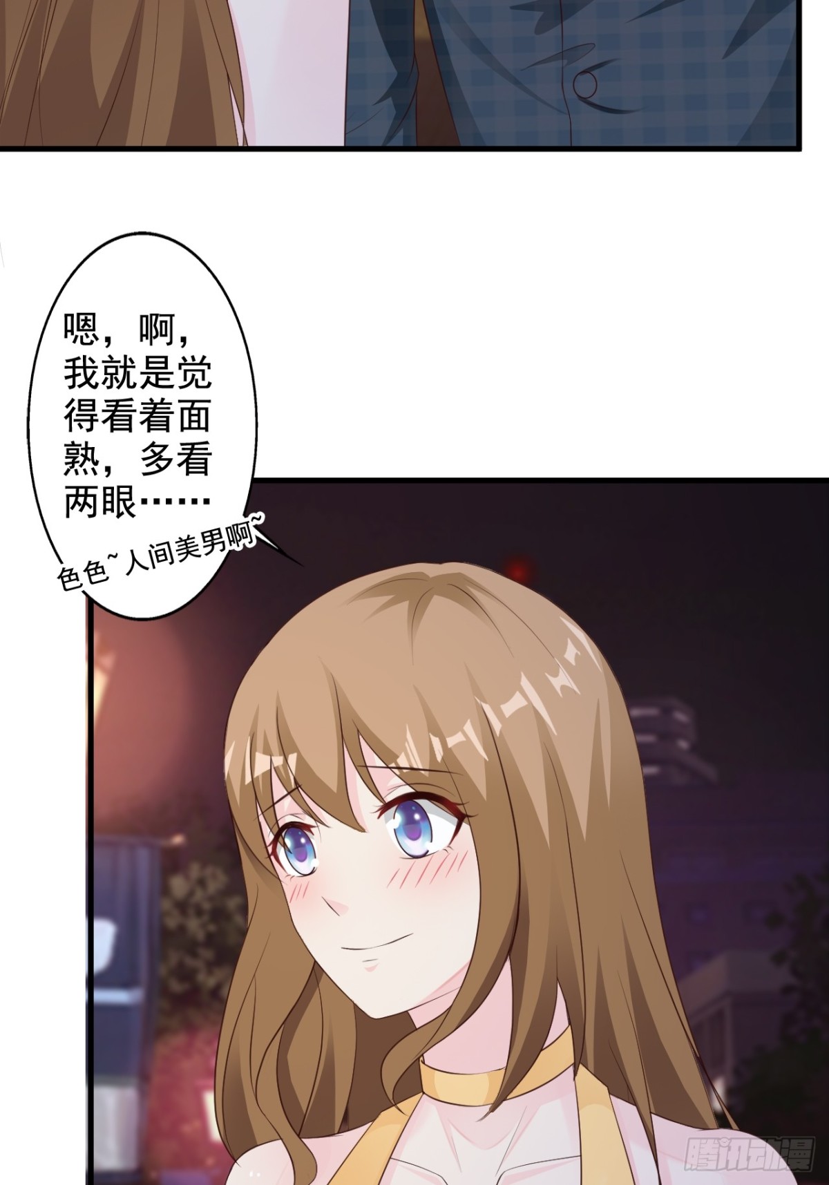 第43话-第45话