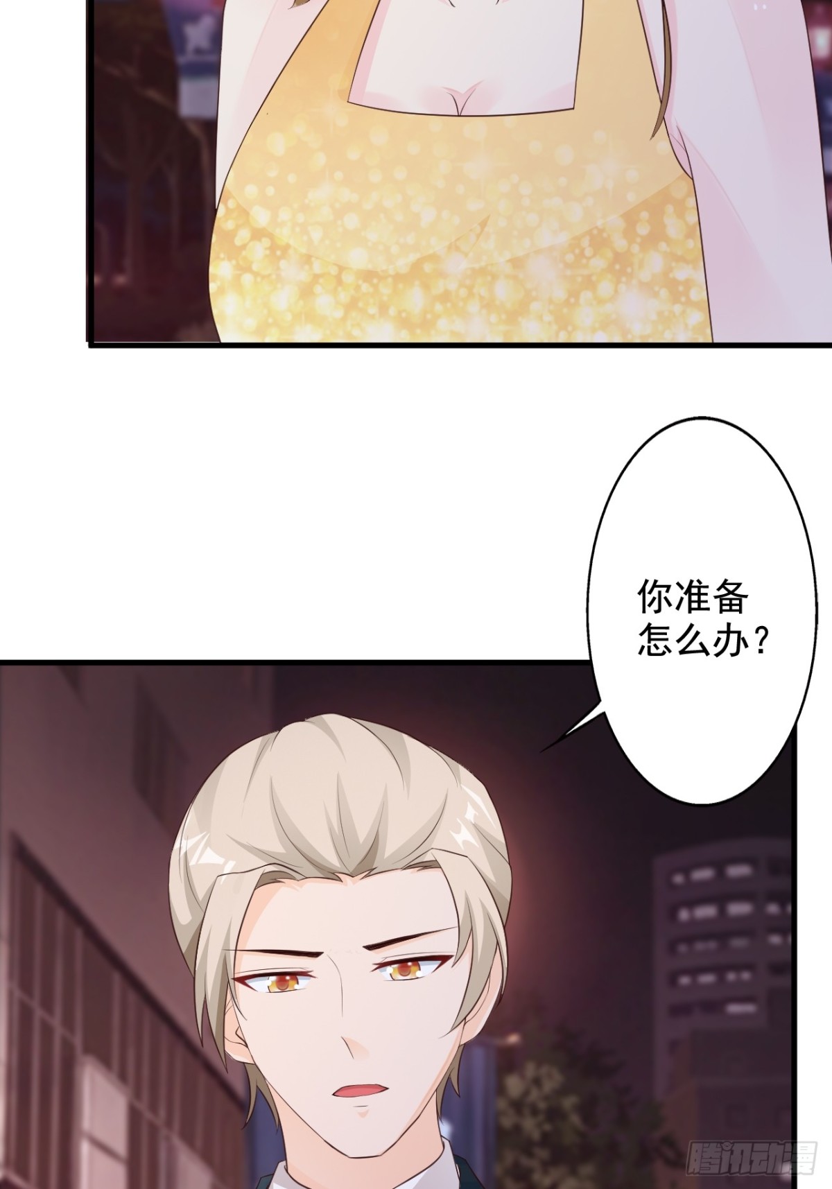 第43话-第45话