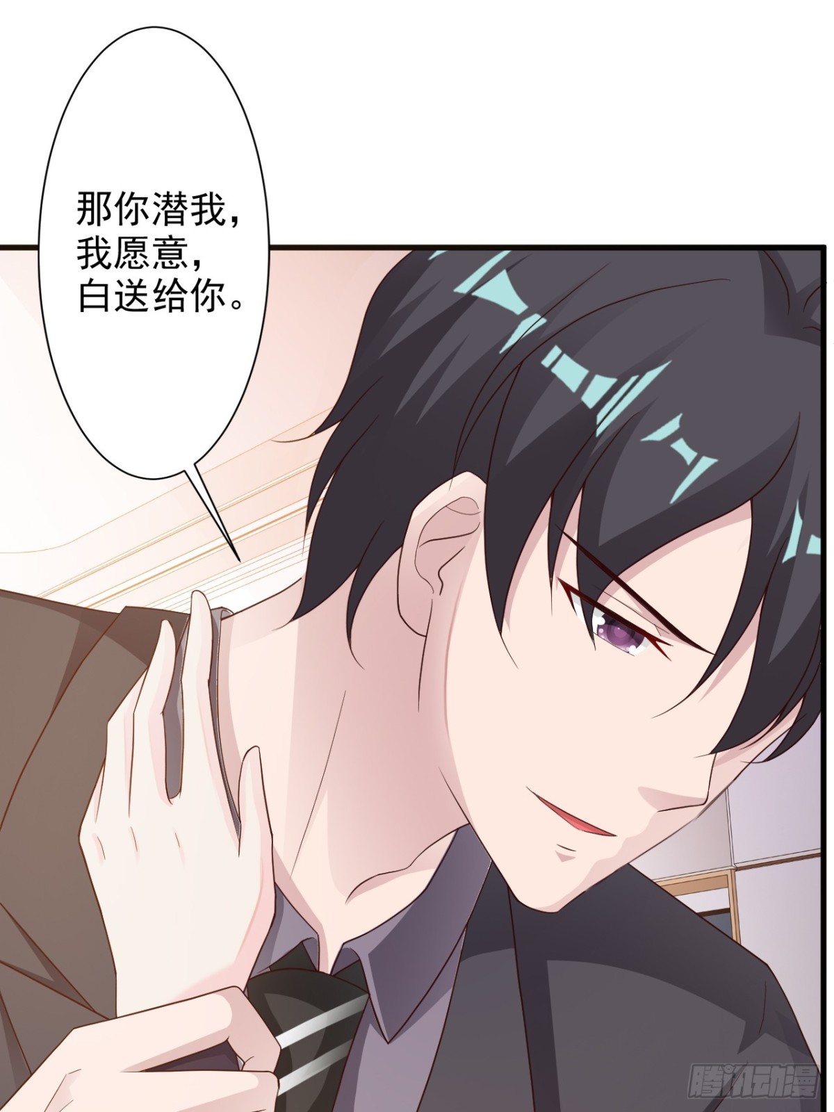 第45话-第47话