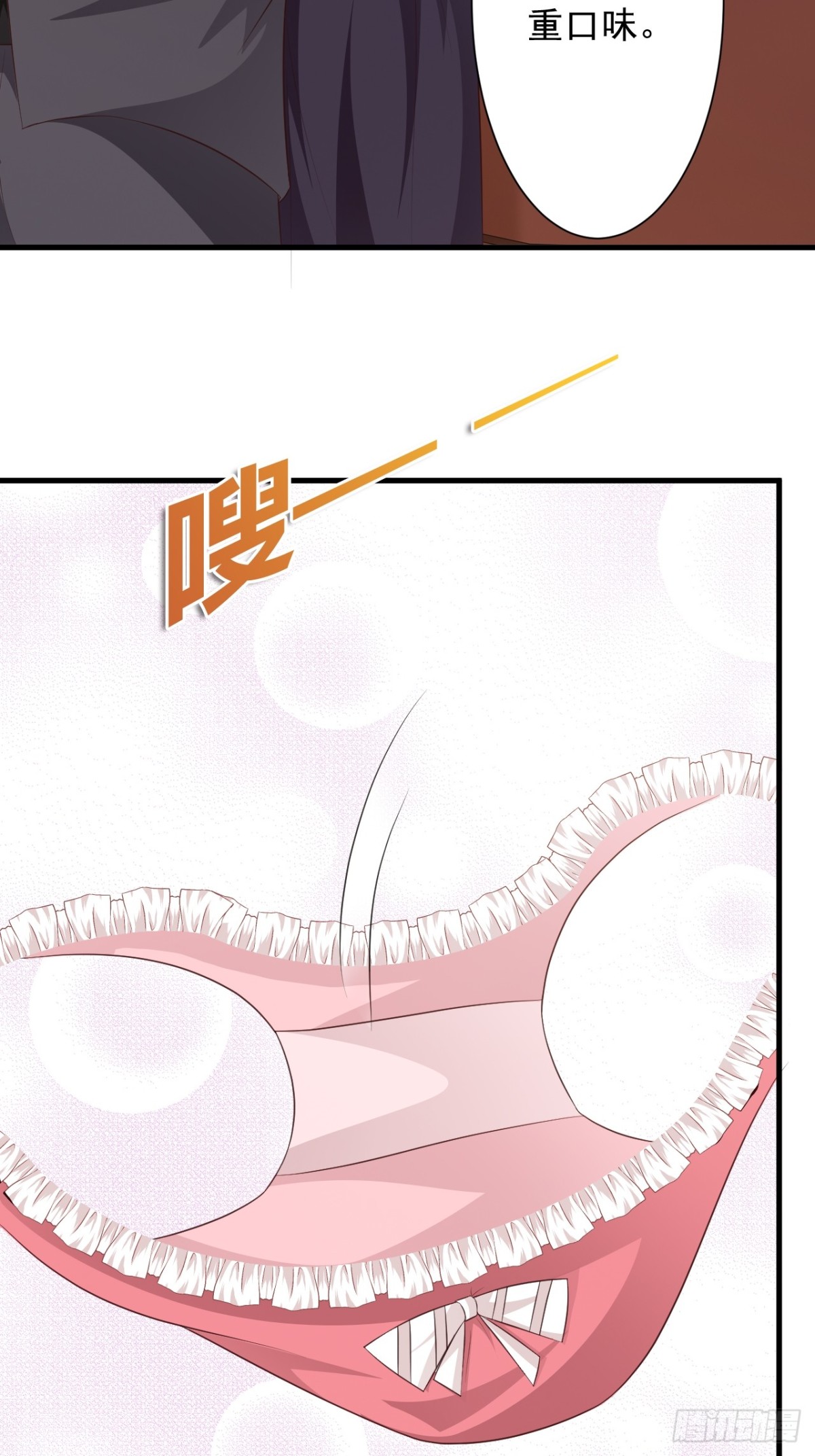 第45话-第47话
