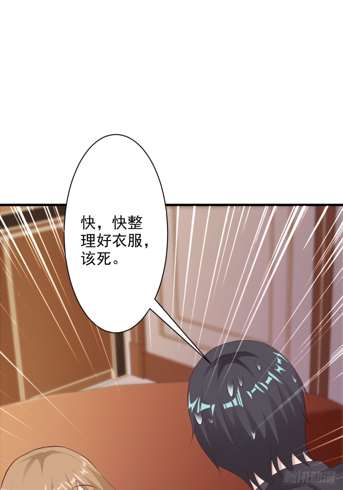 第45话-第47话