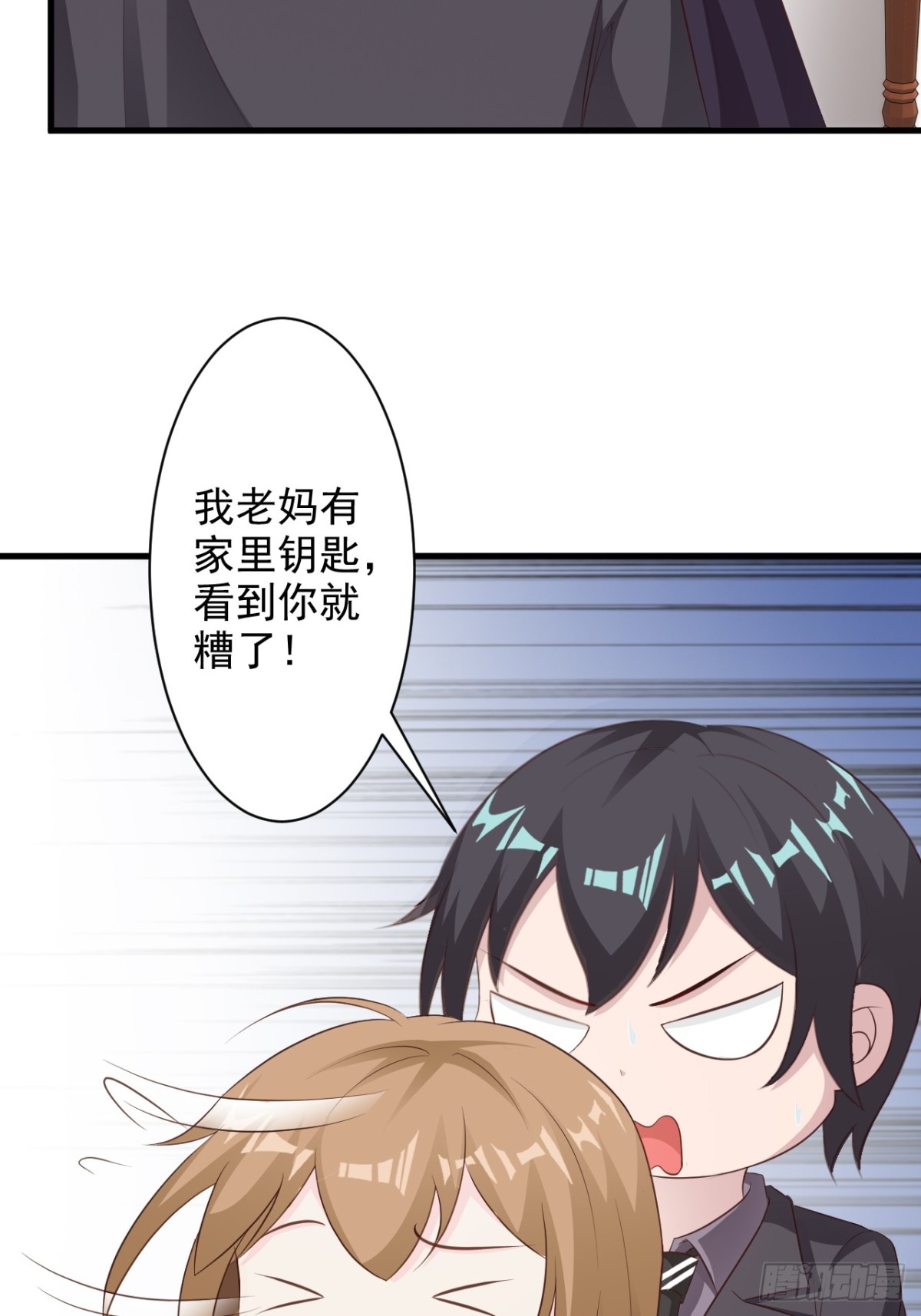 第45话-第47话