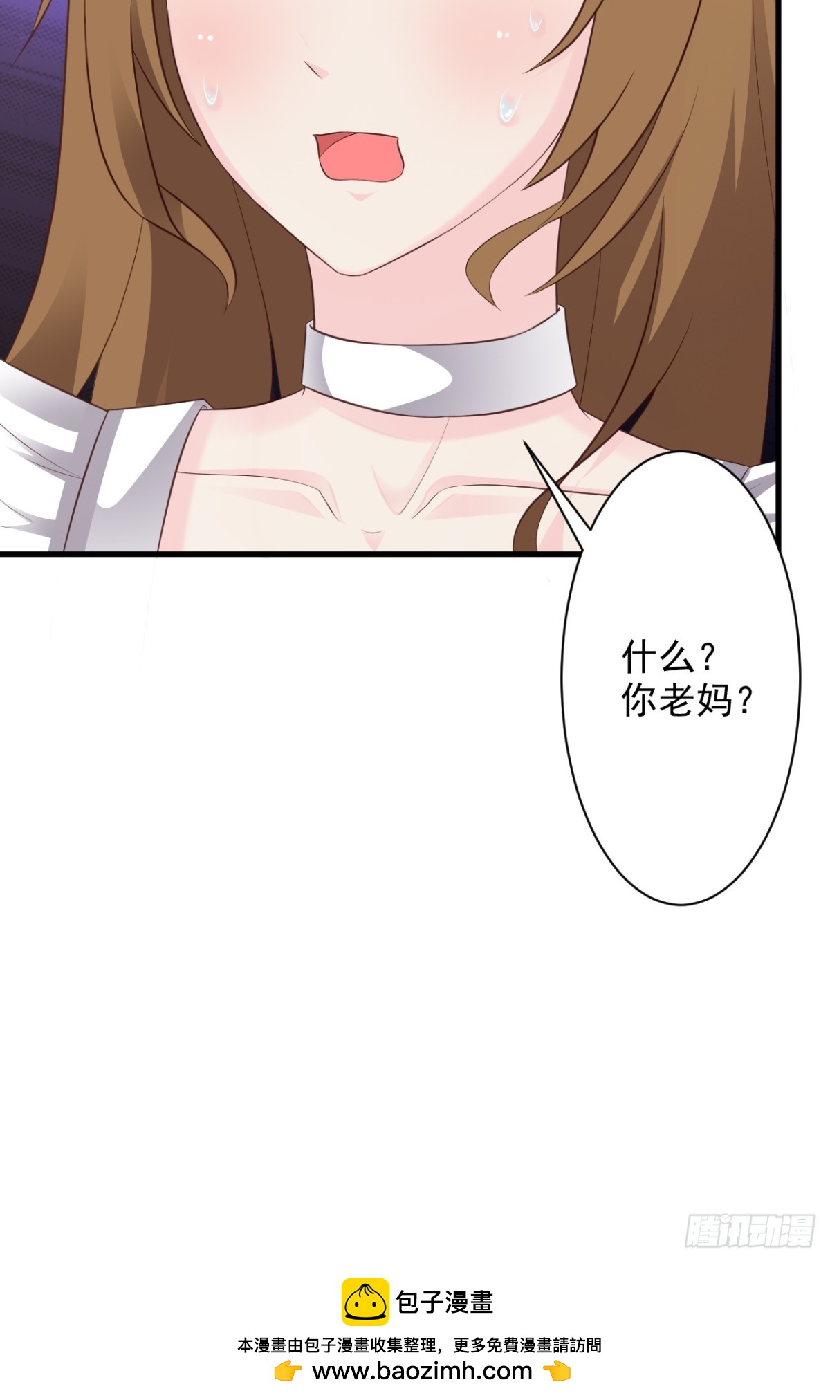 第45话-第47话