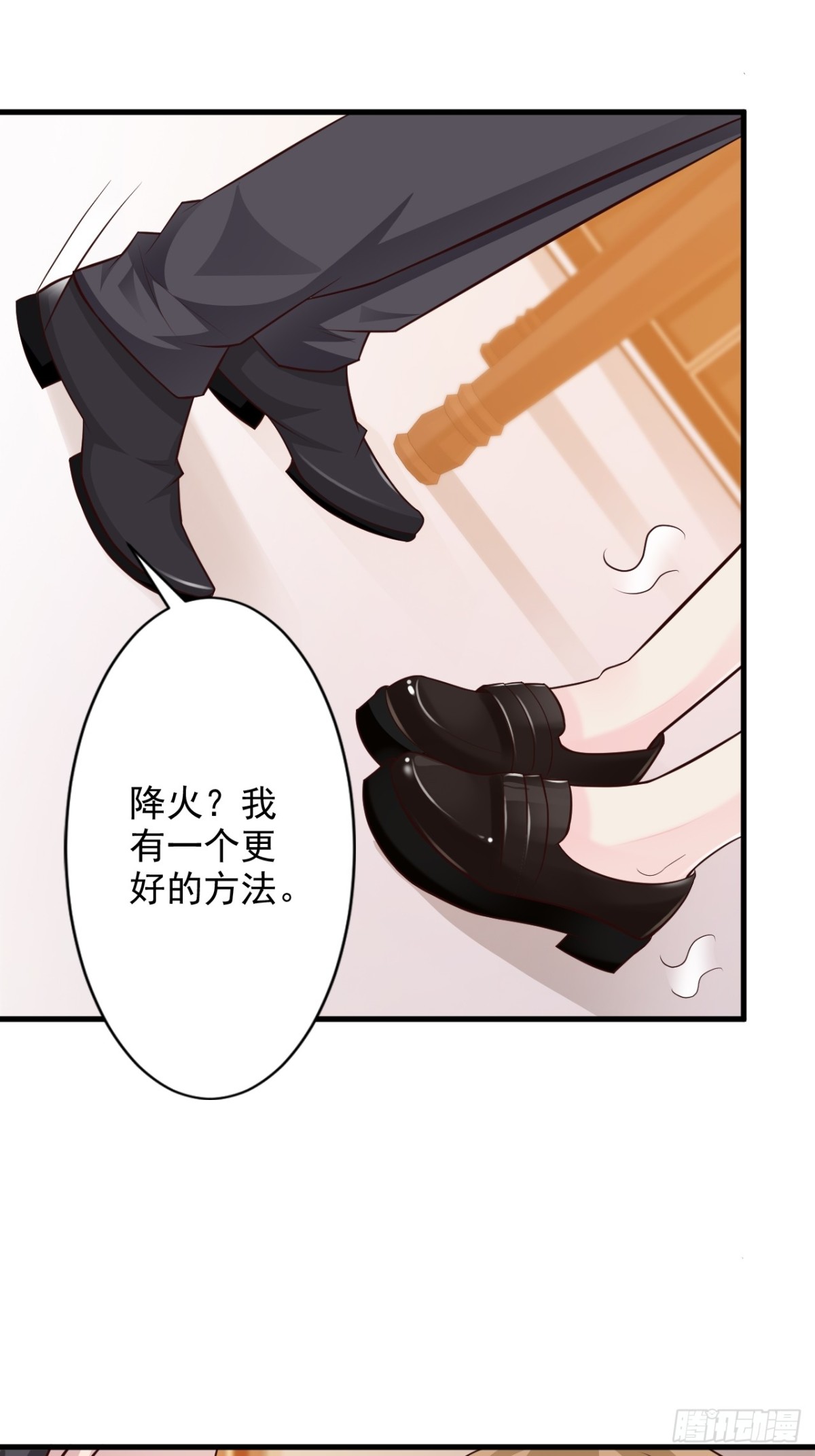 第45话-第47话