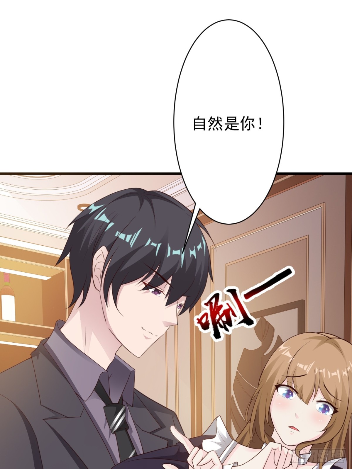 第45话-第47话