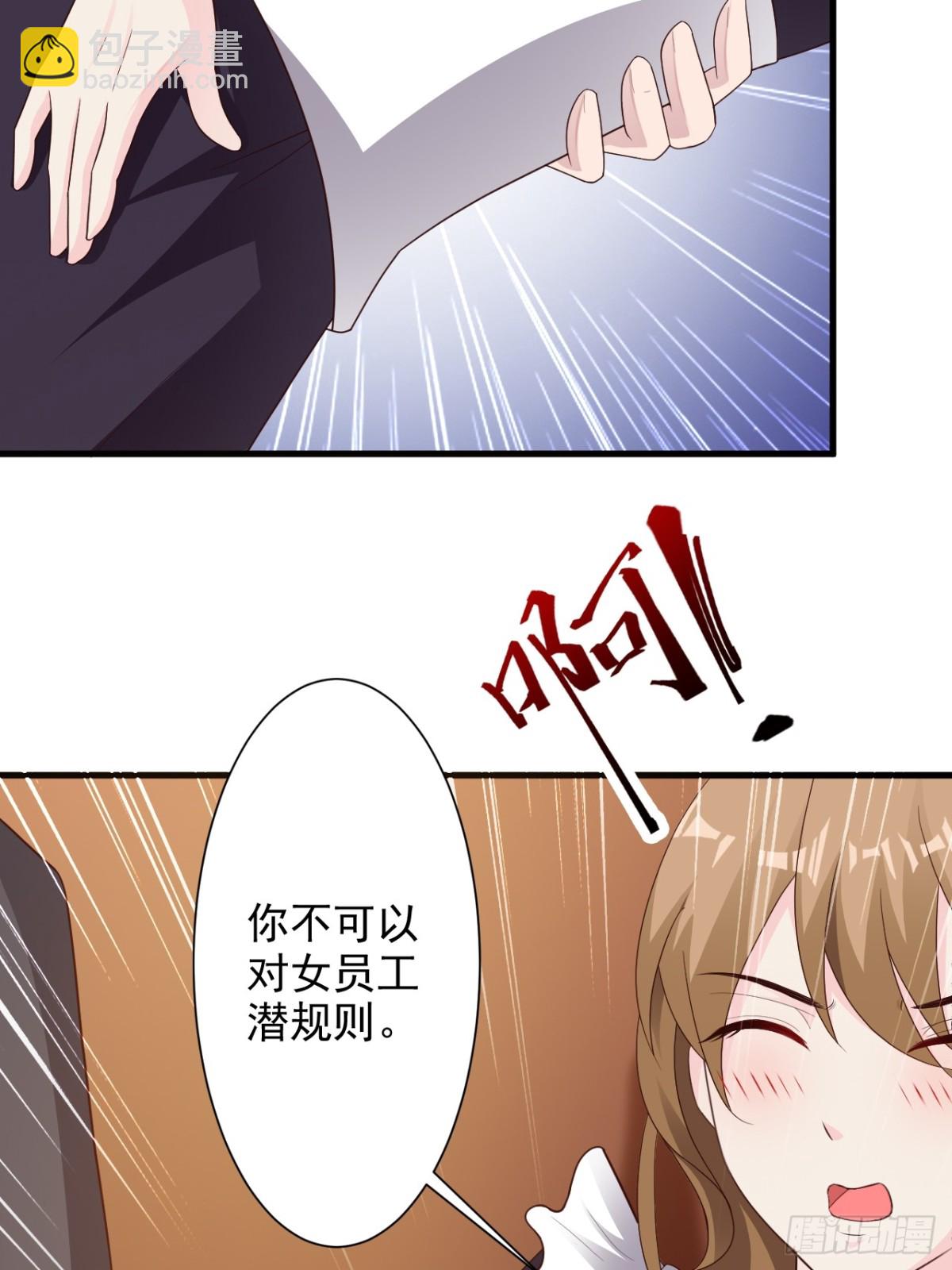 第45话-第47话