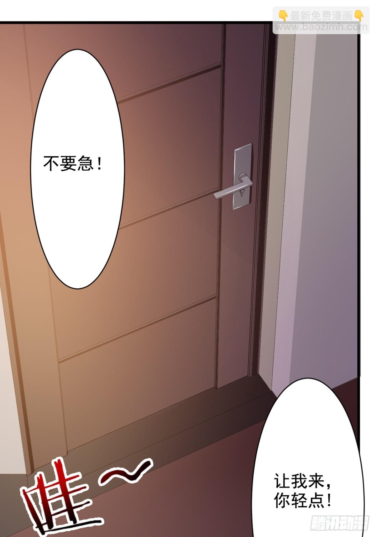 第47话-第49话