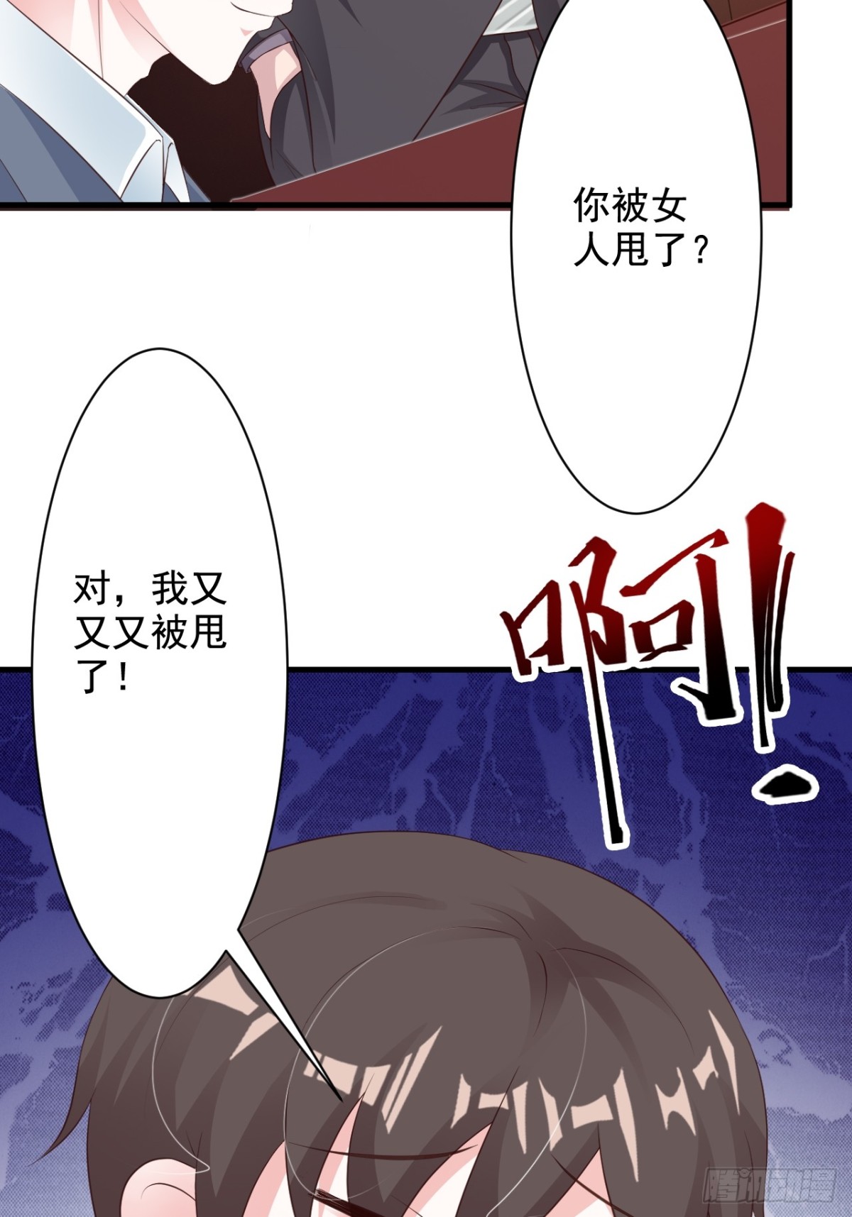 第47话-第49话
