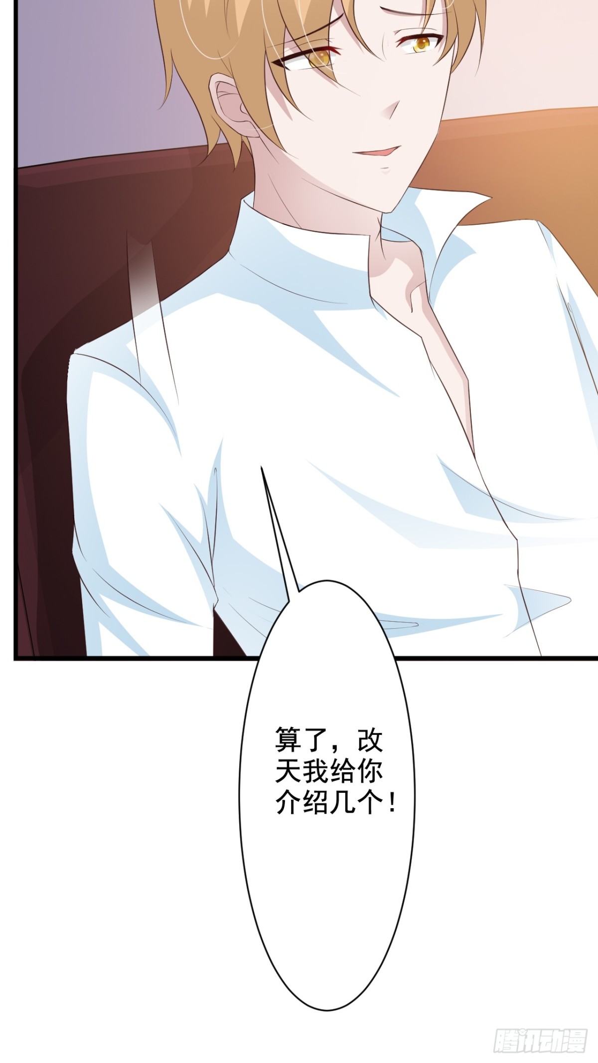 第47话-第49话