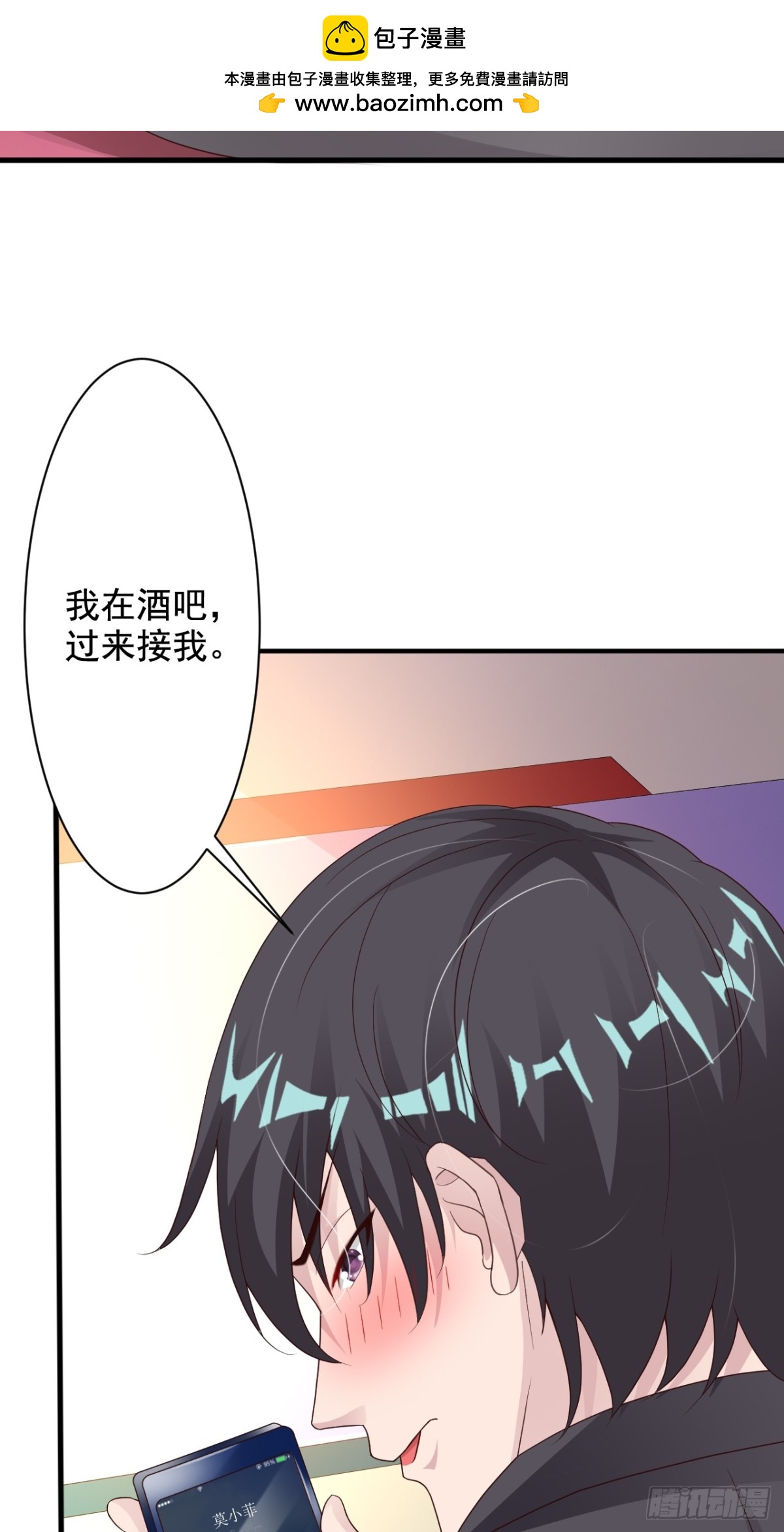 第47话-第49话