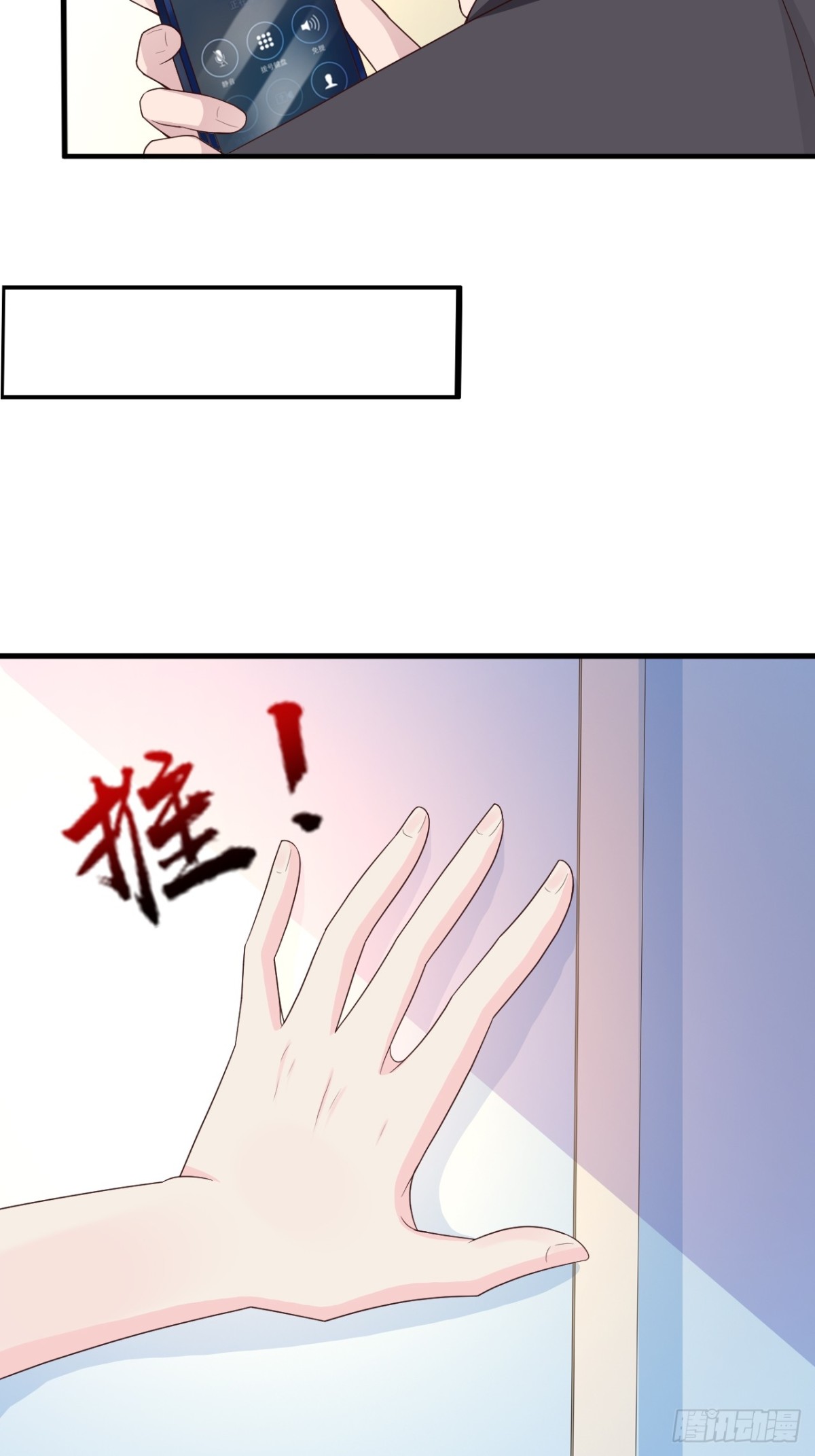 第47话-第49话