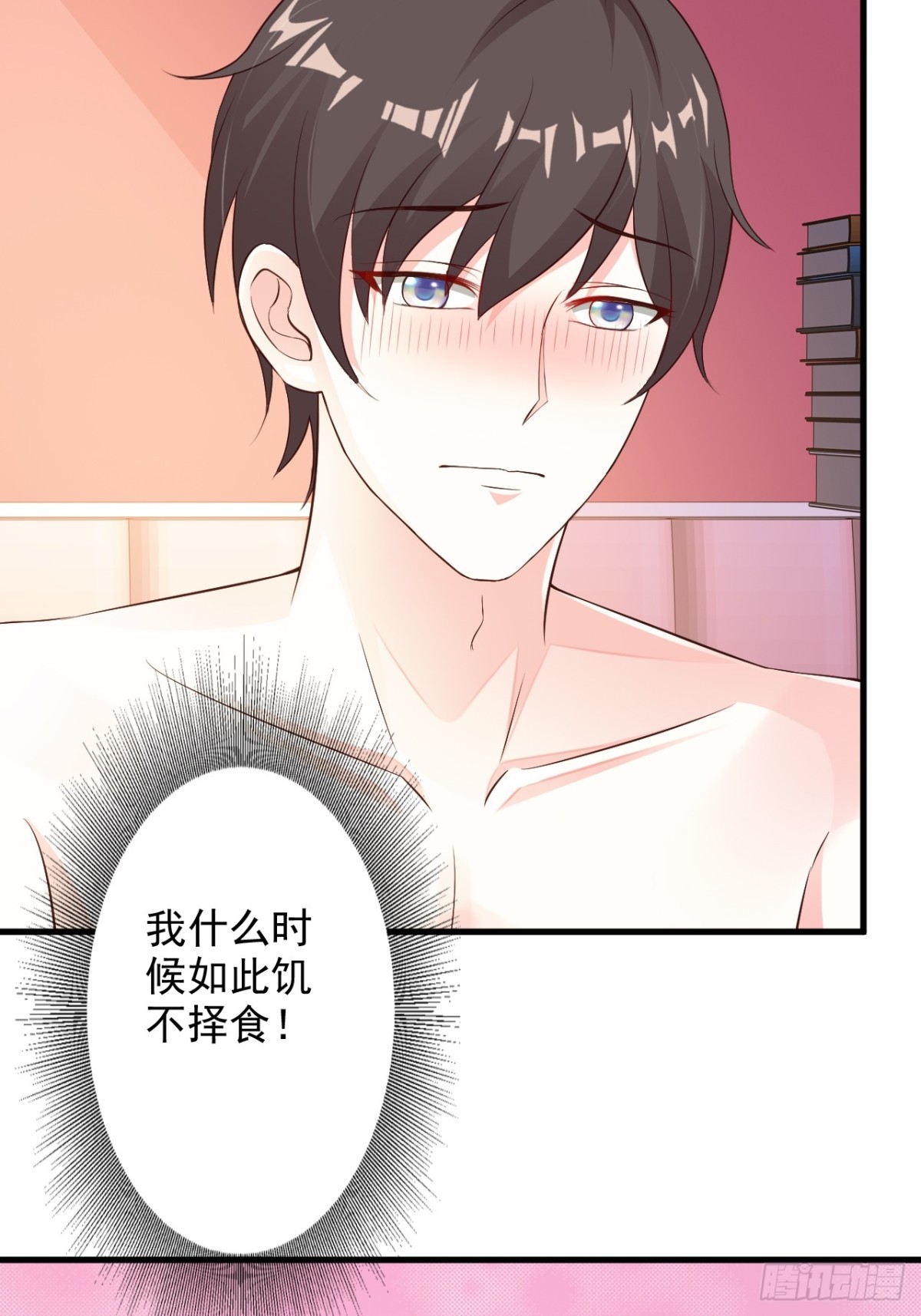 第49话-第51话