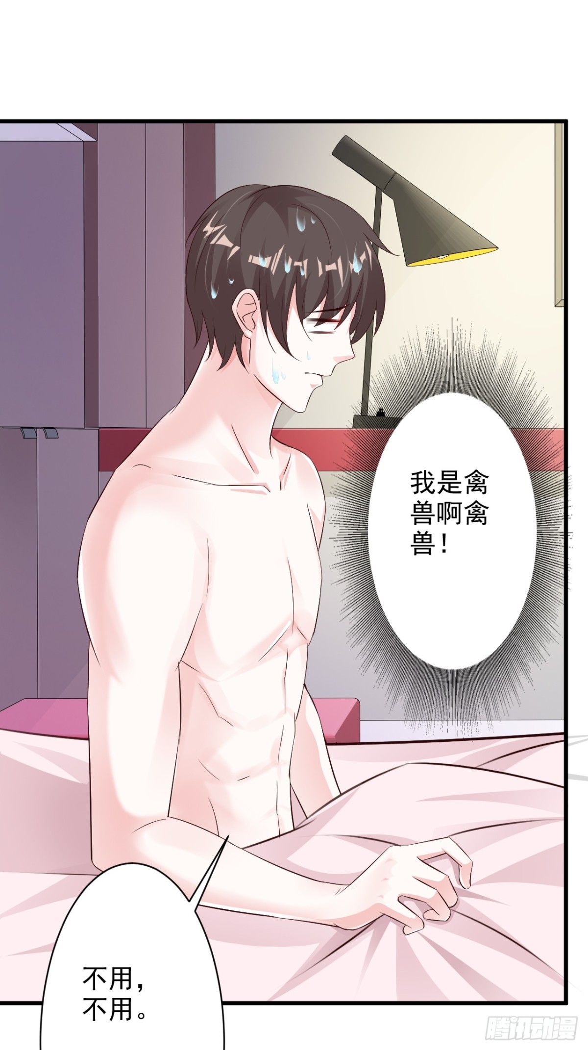 第49话-第51话
