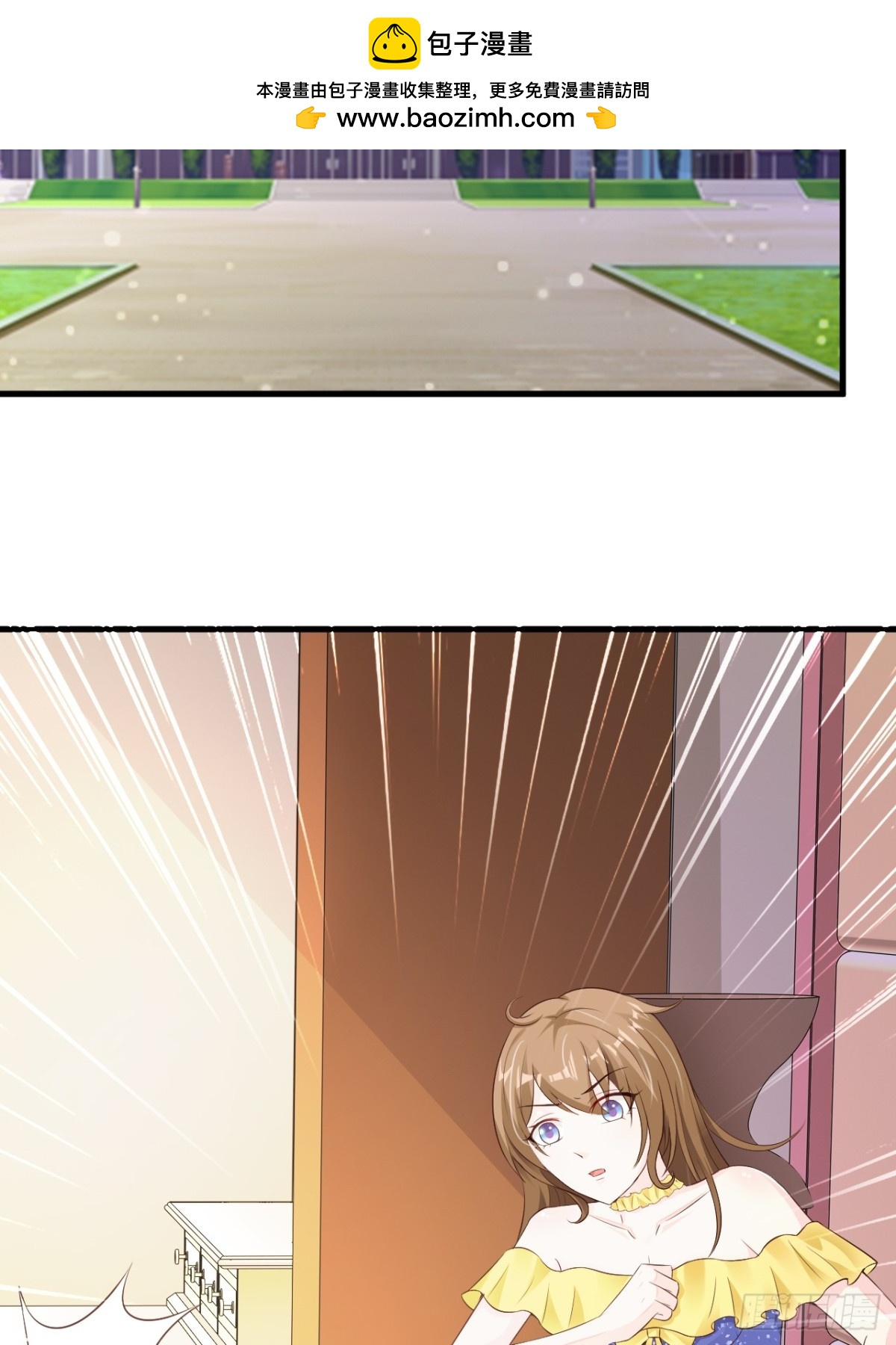 第49话-第51话