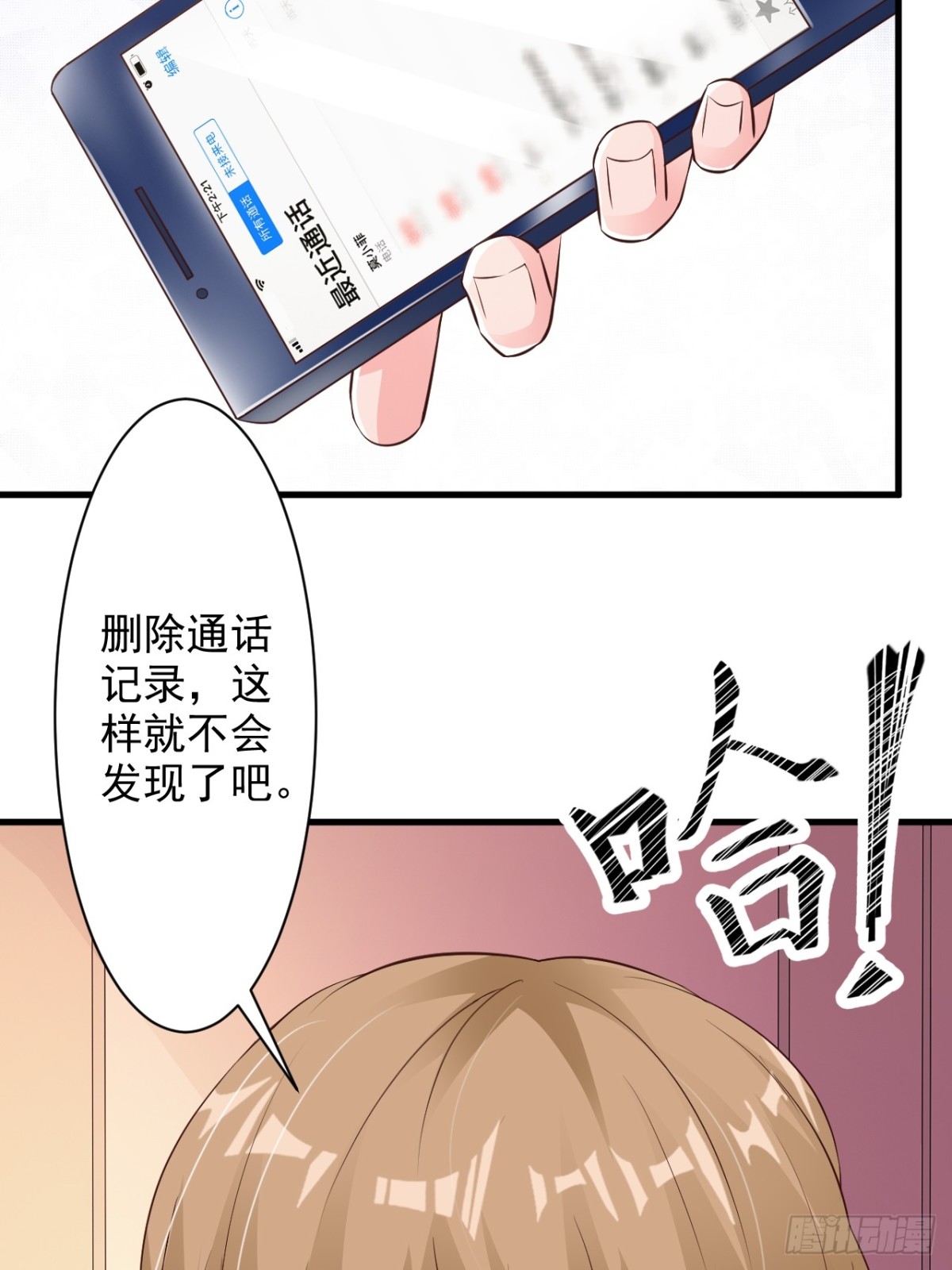 第49话-第51话