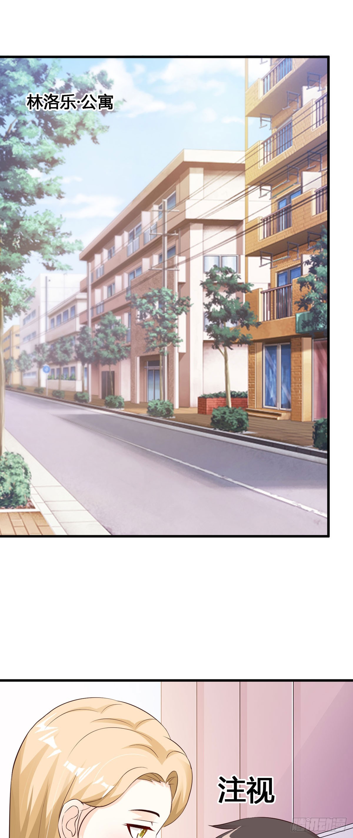 第51话-第53话