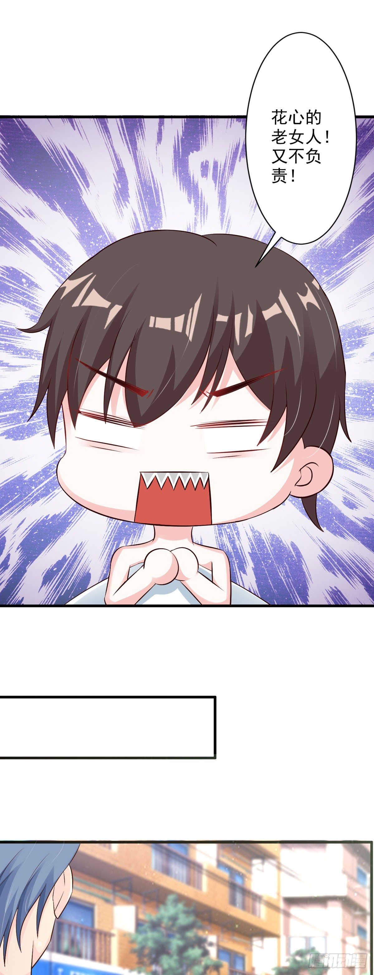 第51话-第53话