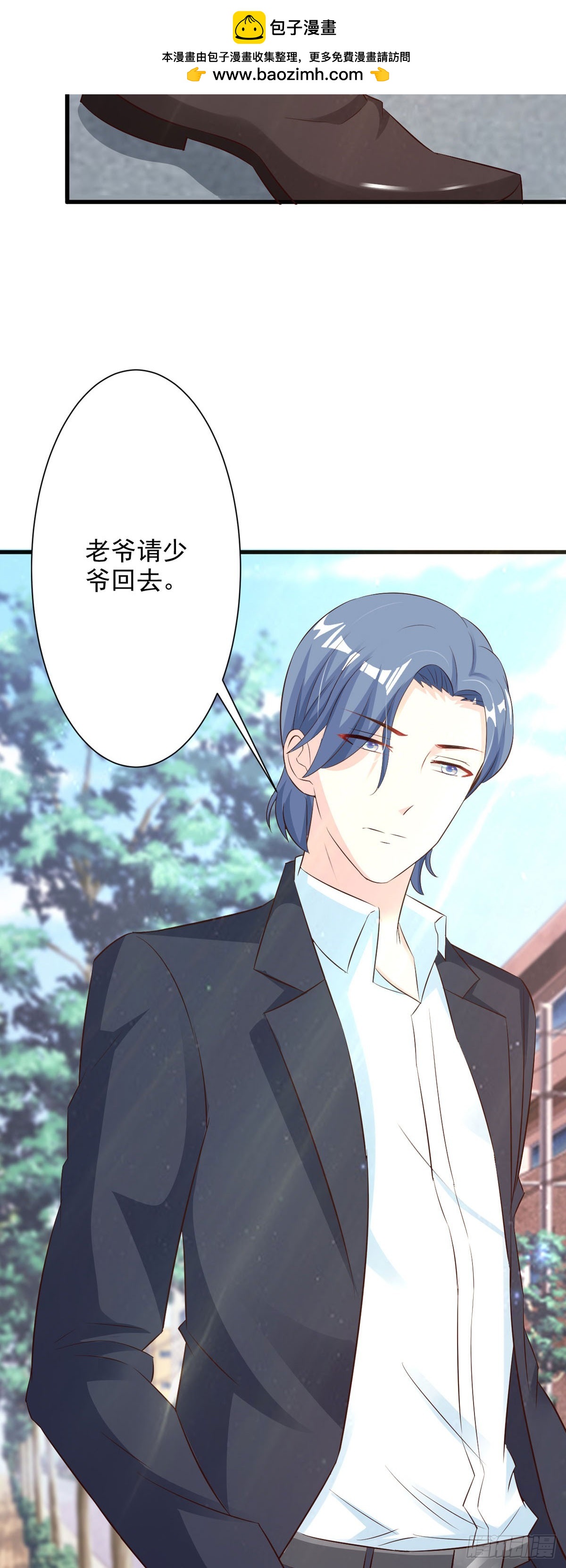 第51话-第53话