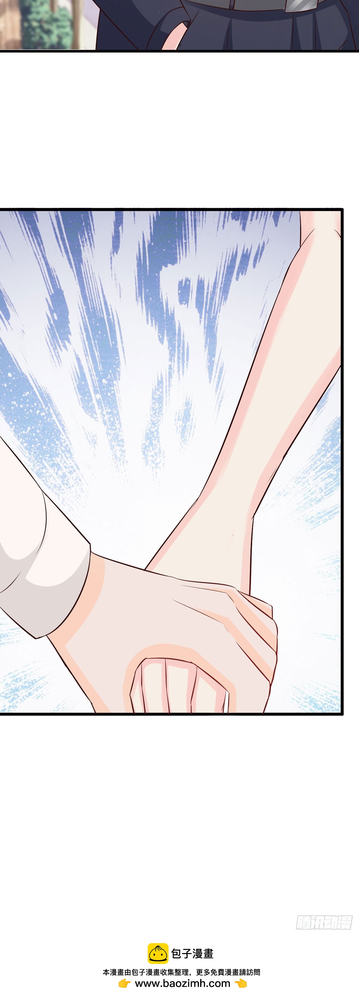 第51话-第53话