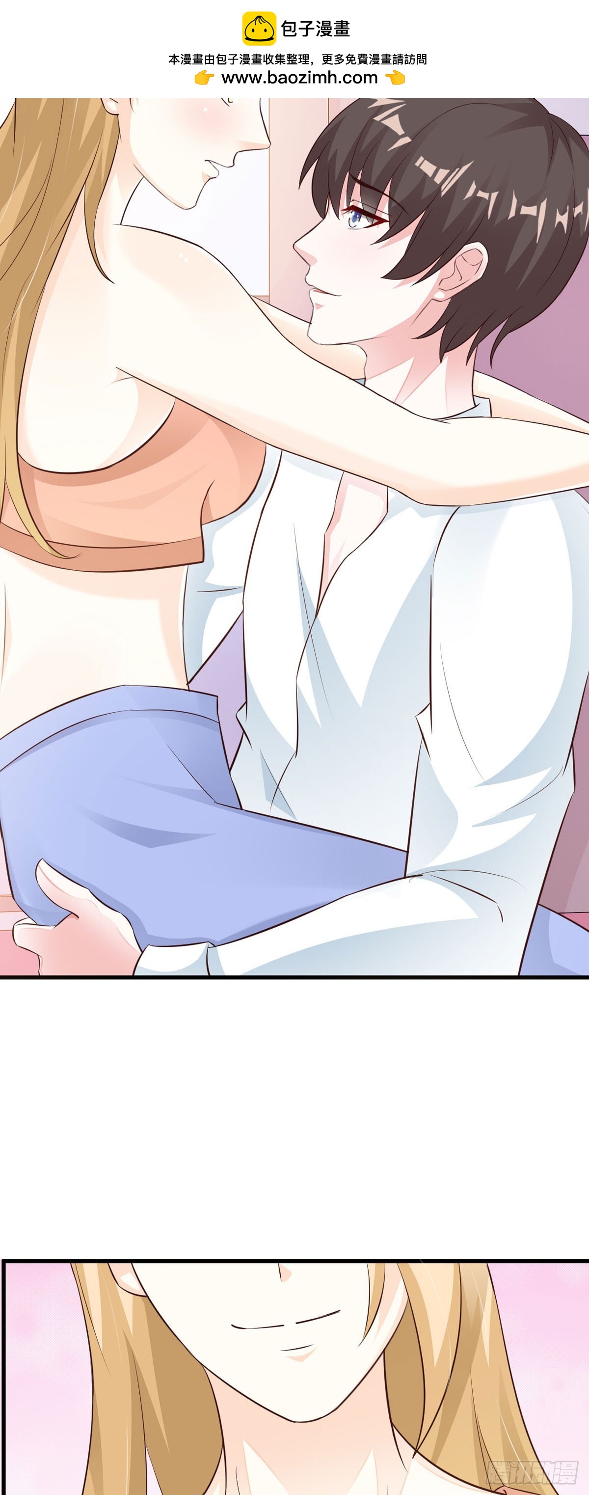第51话-第53话