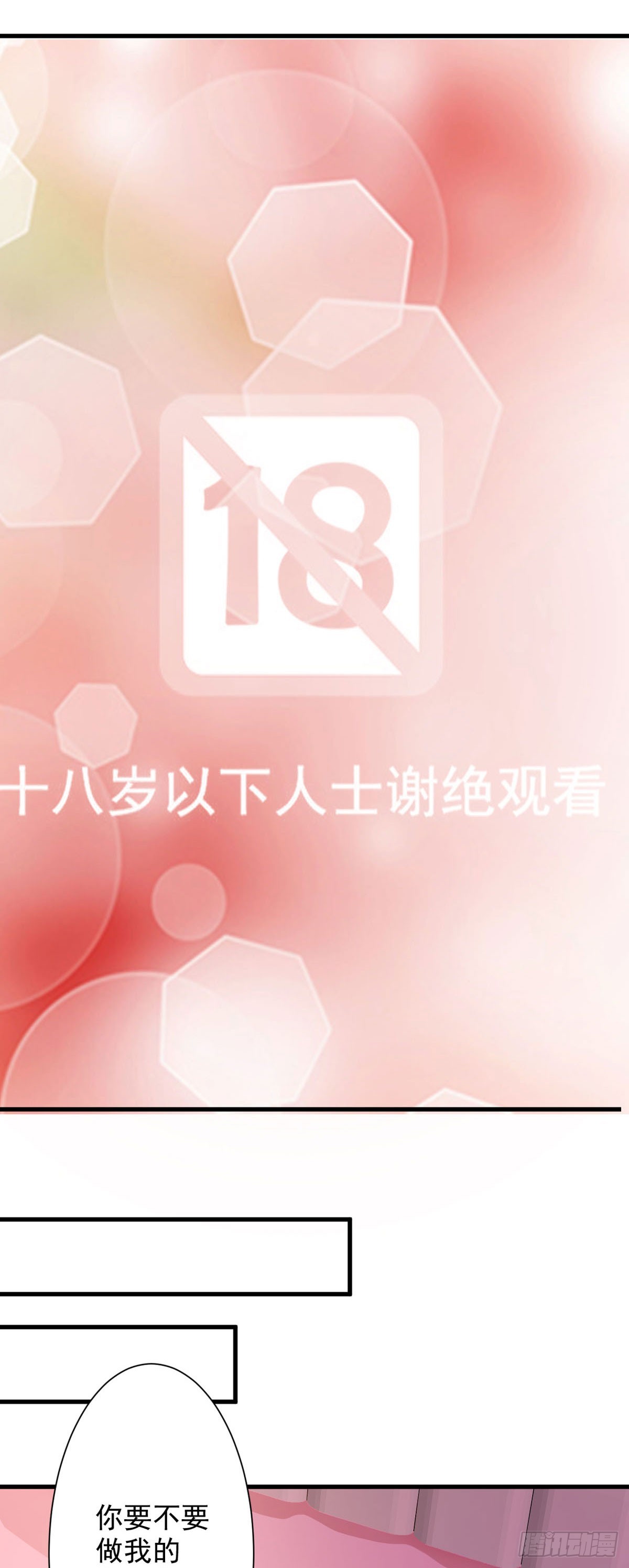 第51话-第53话