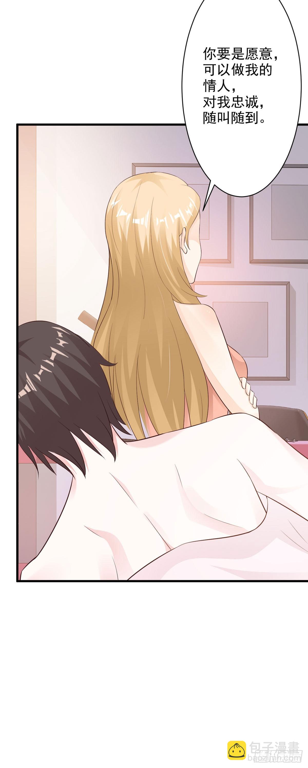 第51话-第53话