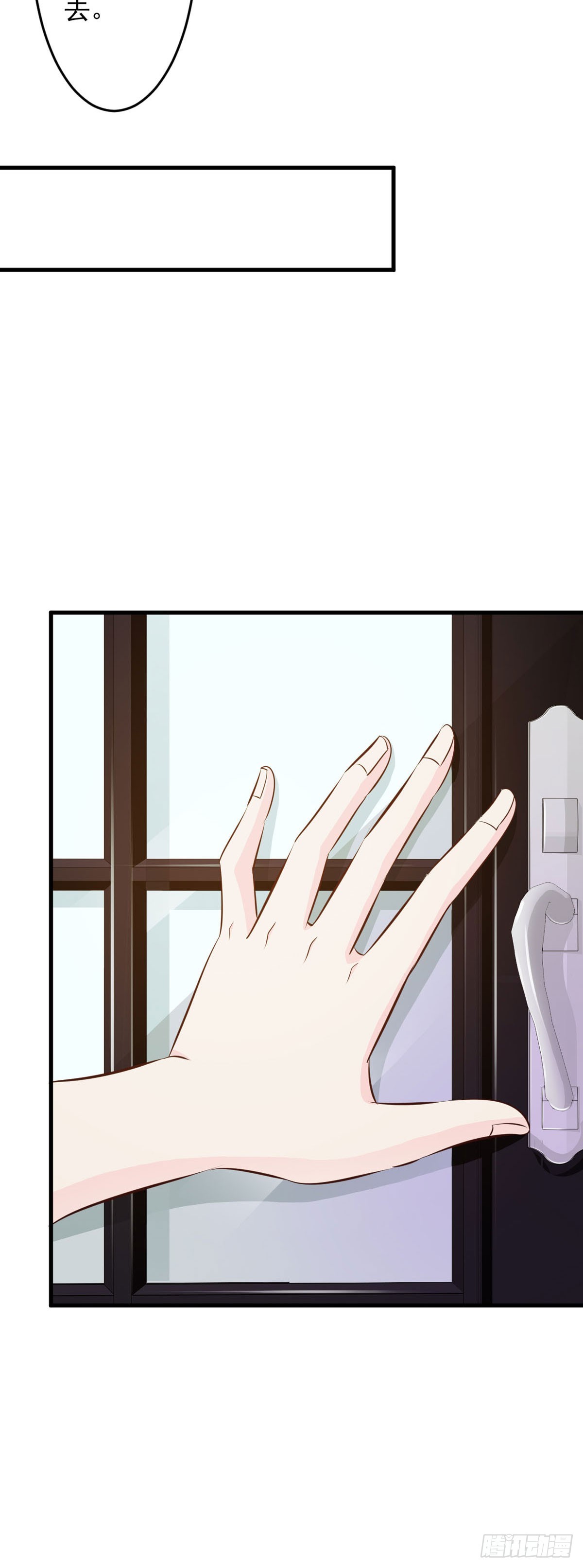 第53话-第55话