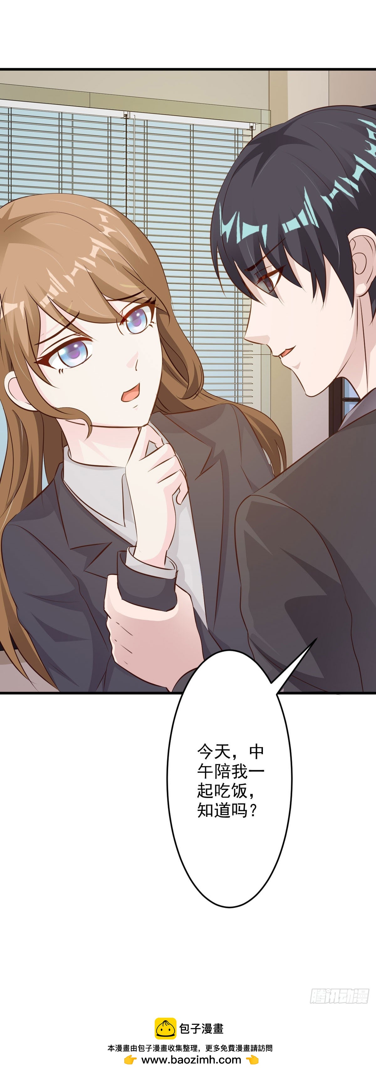 第53话-第55话