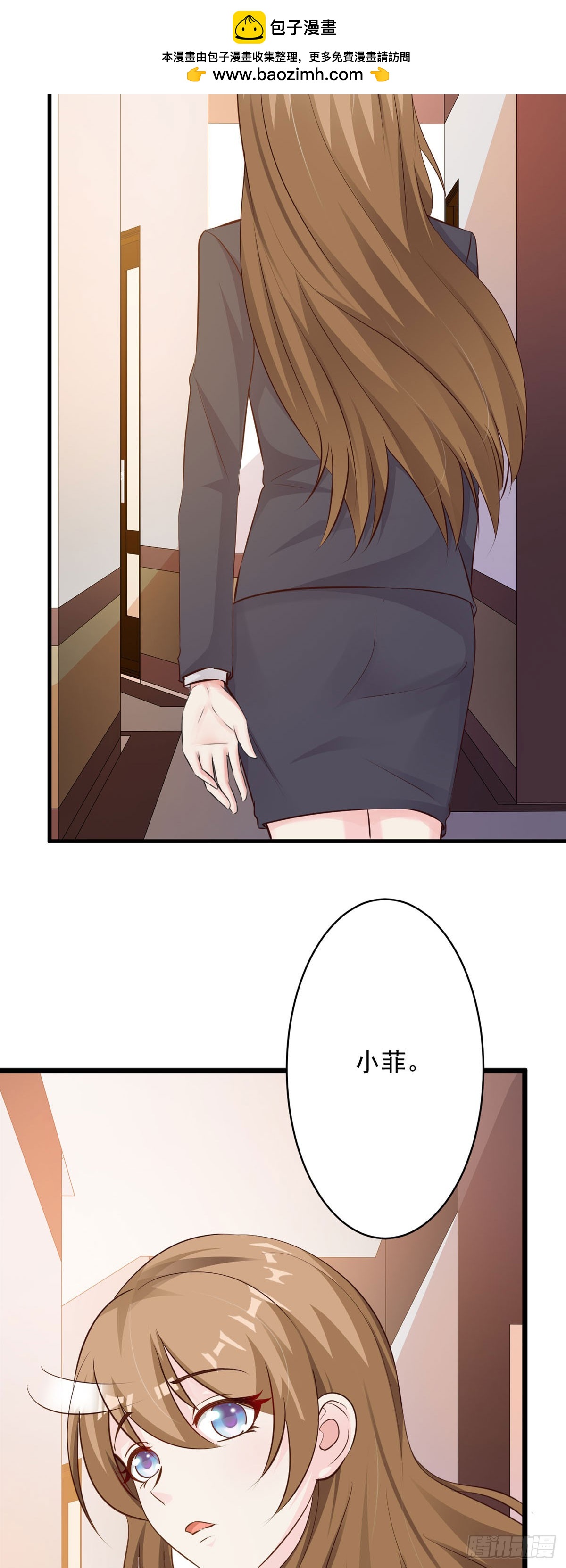 第53话-第55话
