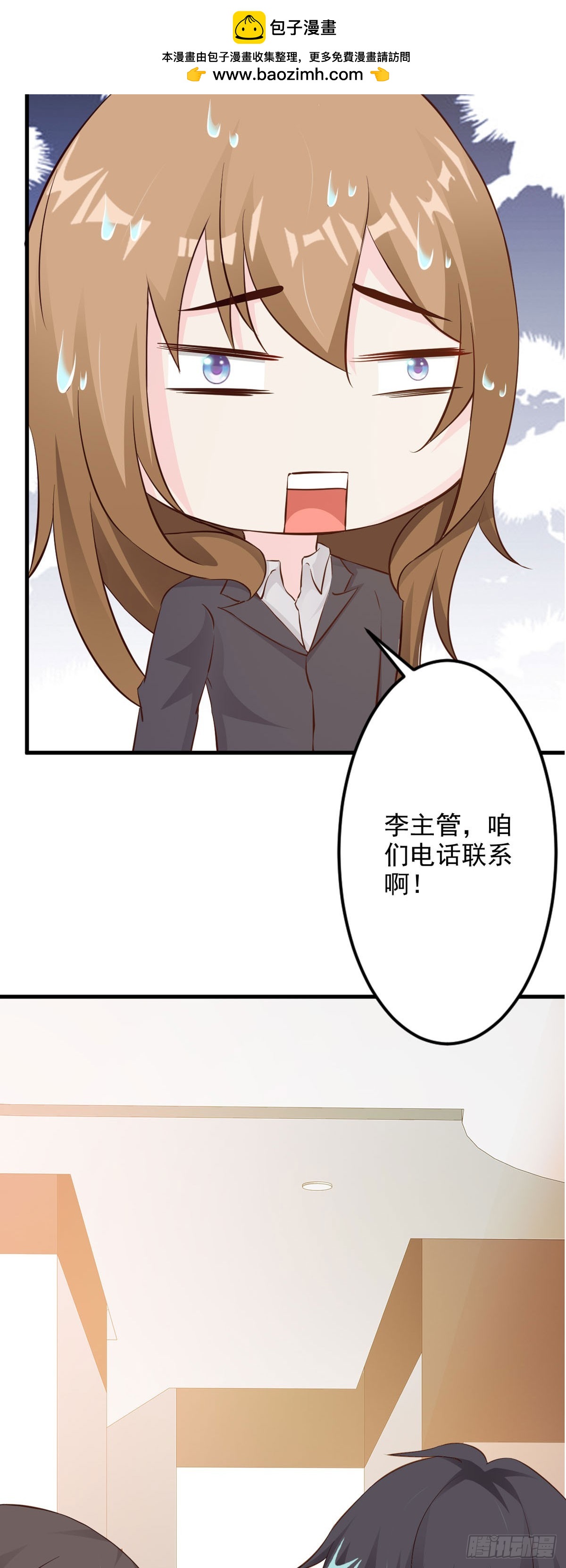 第53话-第55话