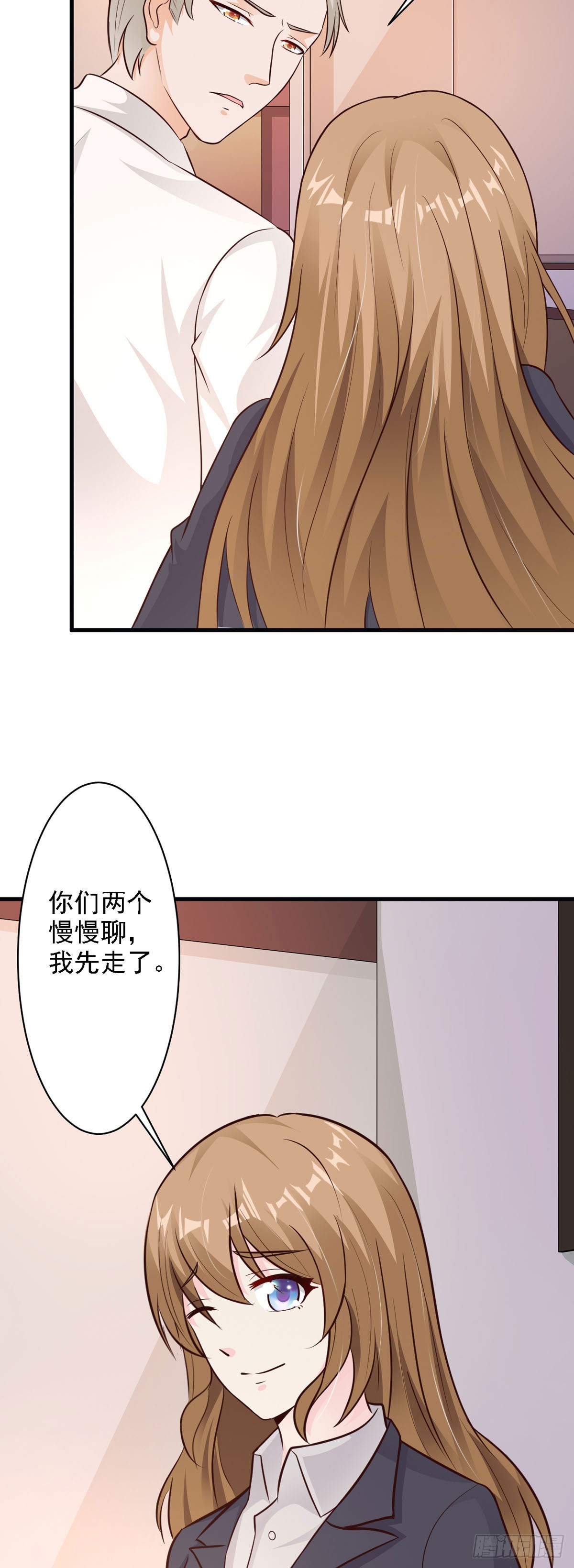第55话-第57话