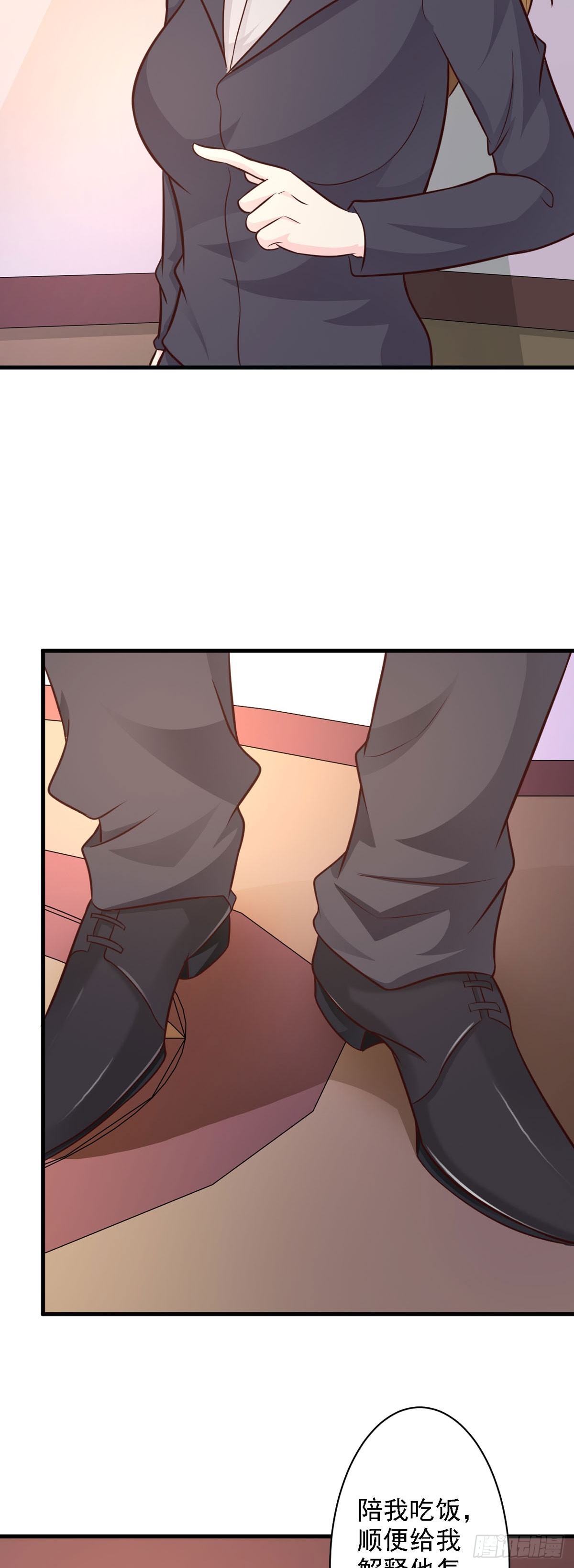 第55话-第57话