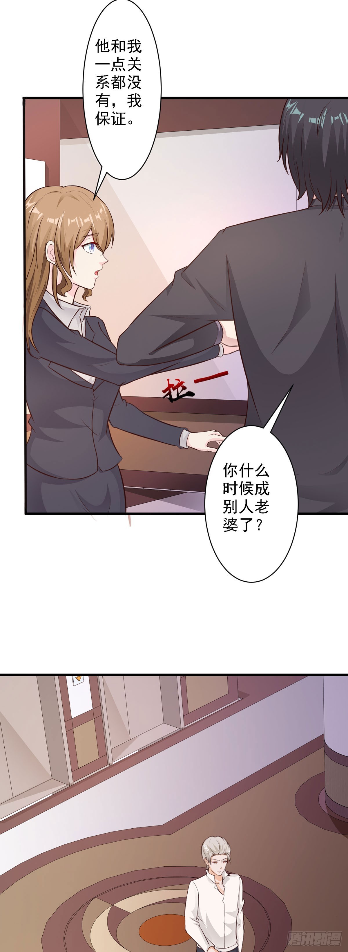 第55话-第57话