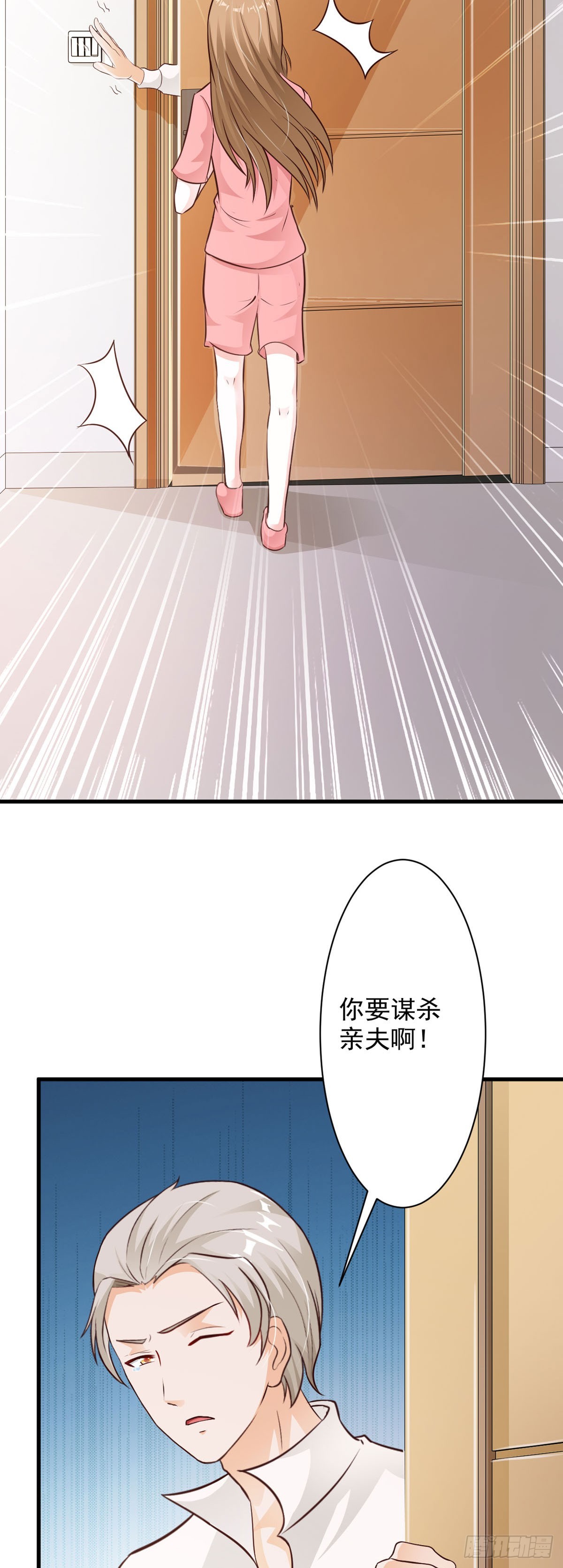 第57话-第59话