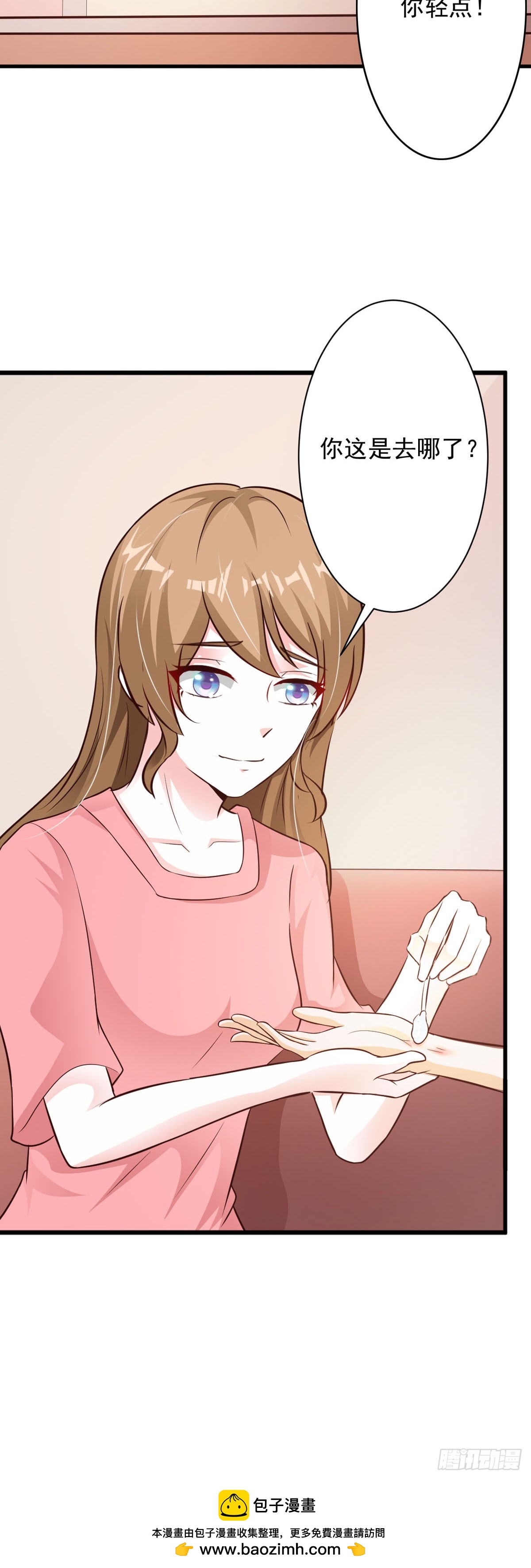 第57话-第59话