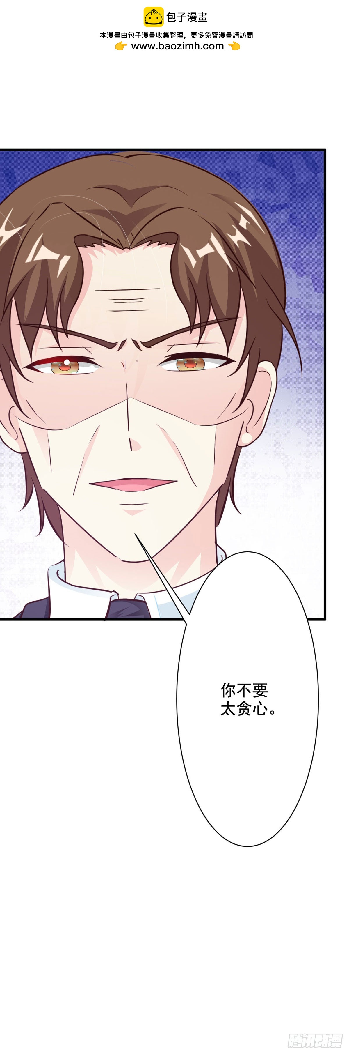 第57话-第59话