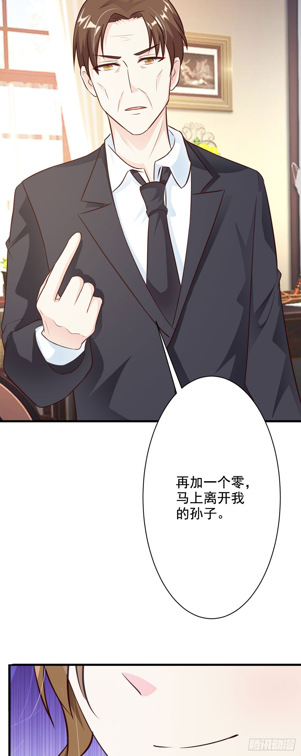 第57话-第59话