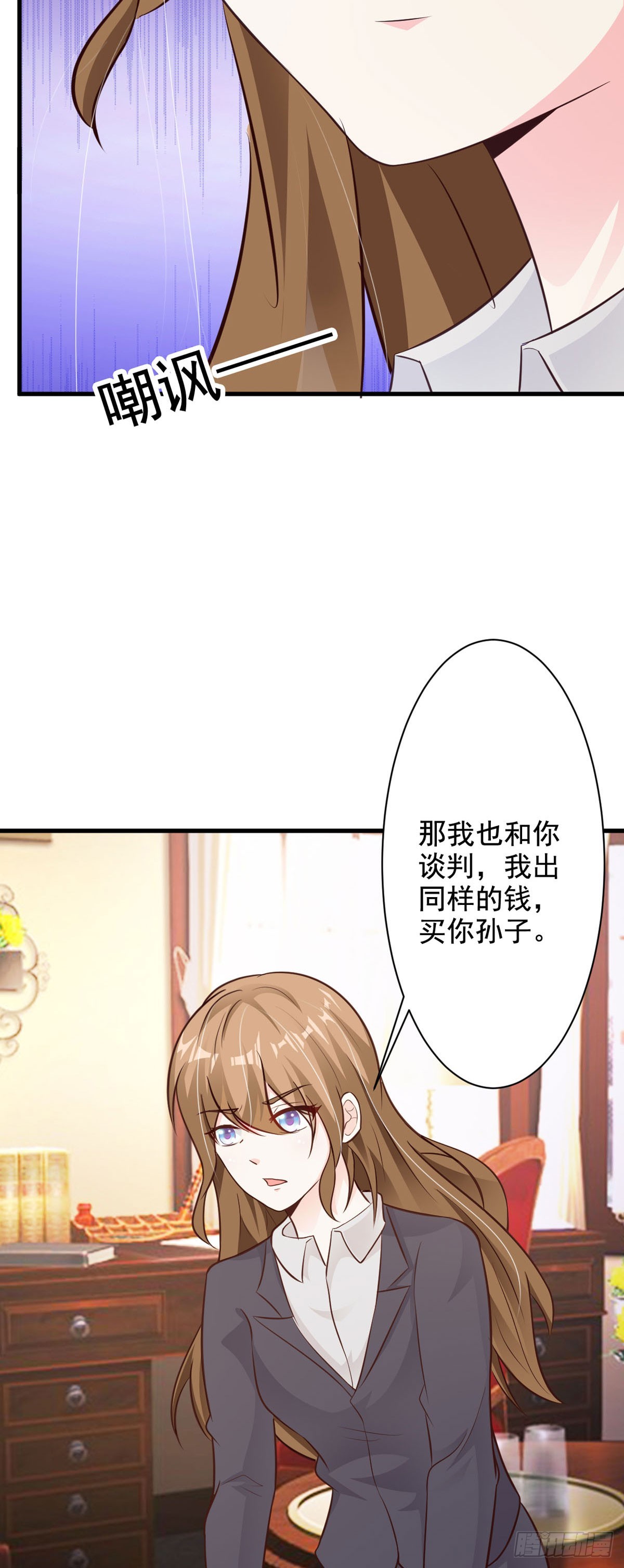 第57话-第59话
