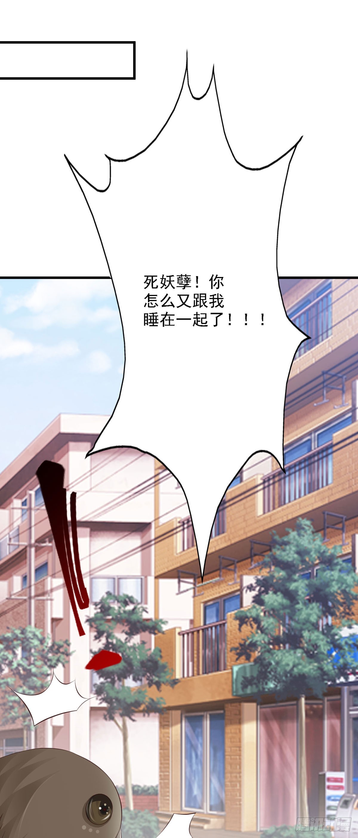 第59话-第61话