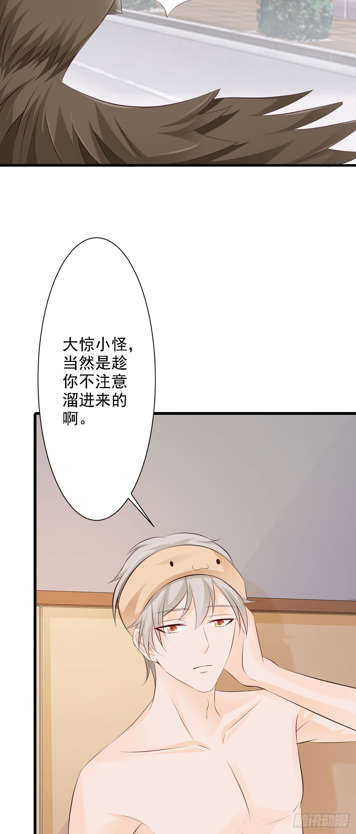 第59话-第61话