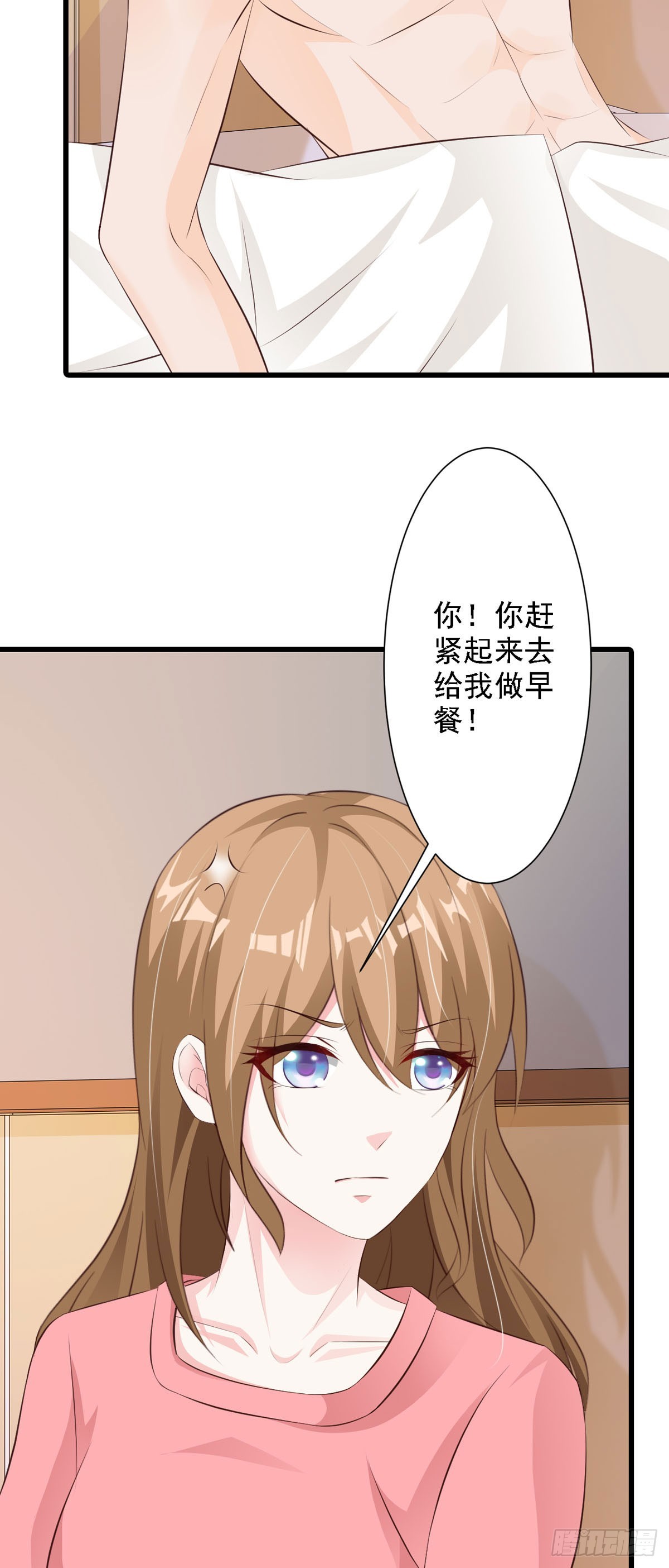 第59话-第61话