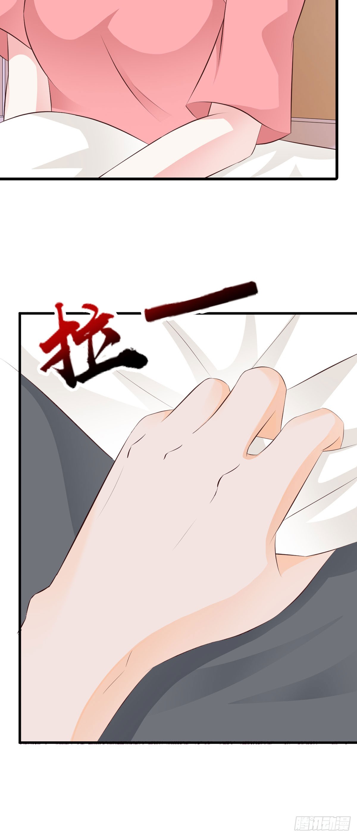 第59话-第61话