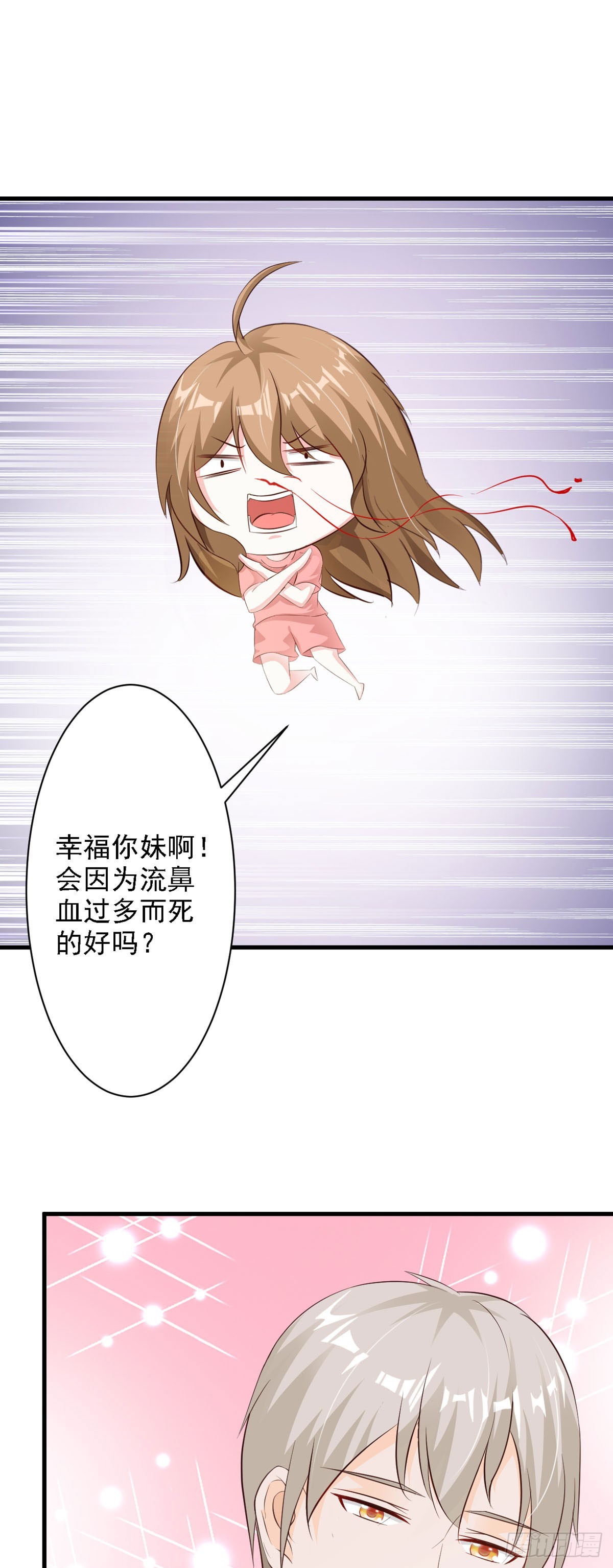 第59话-第61话