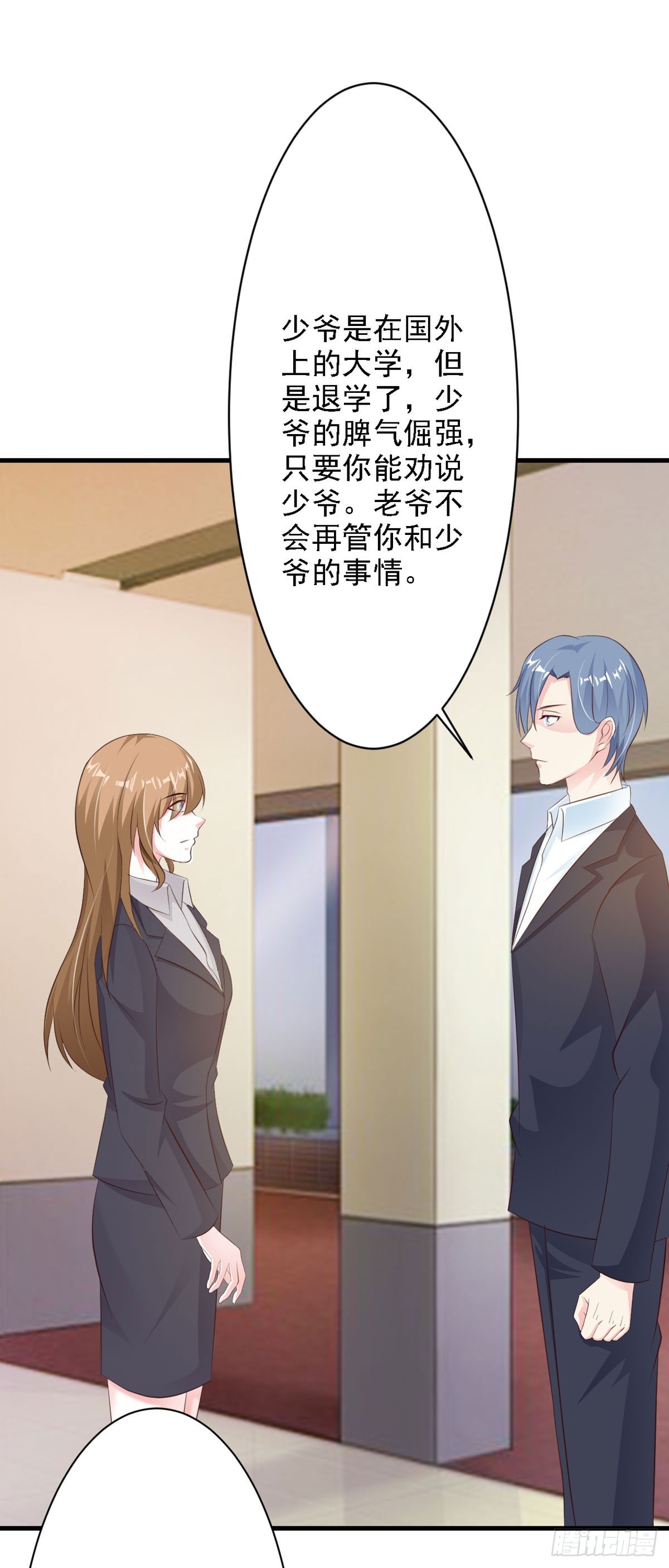 第61话-第63话
