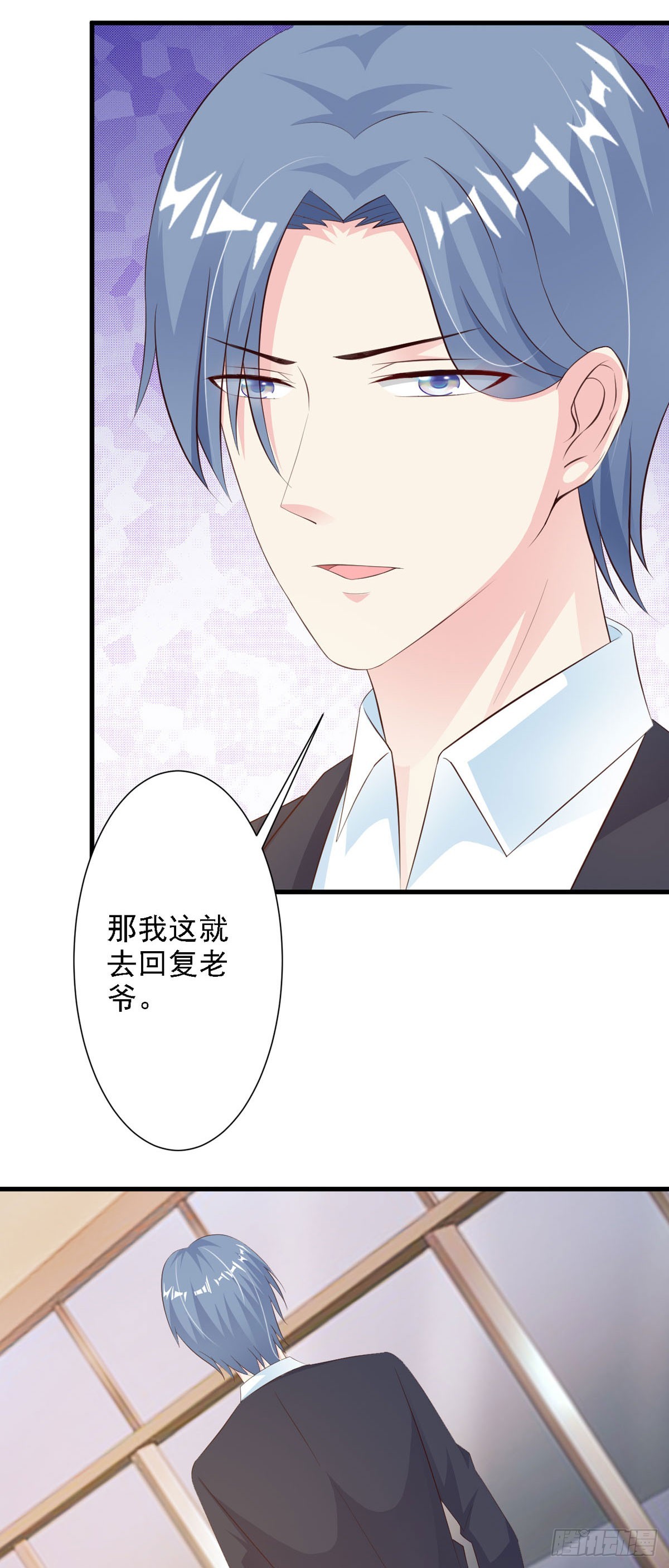 第61话-第63话