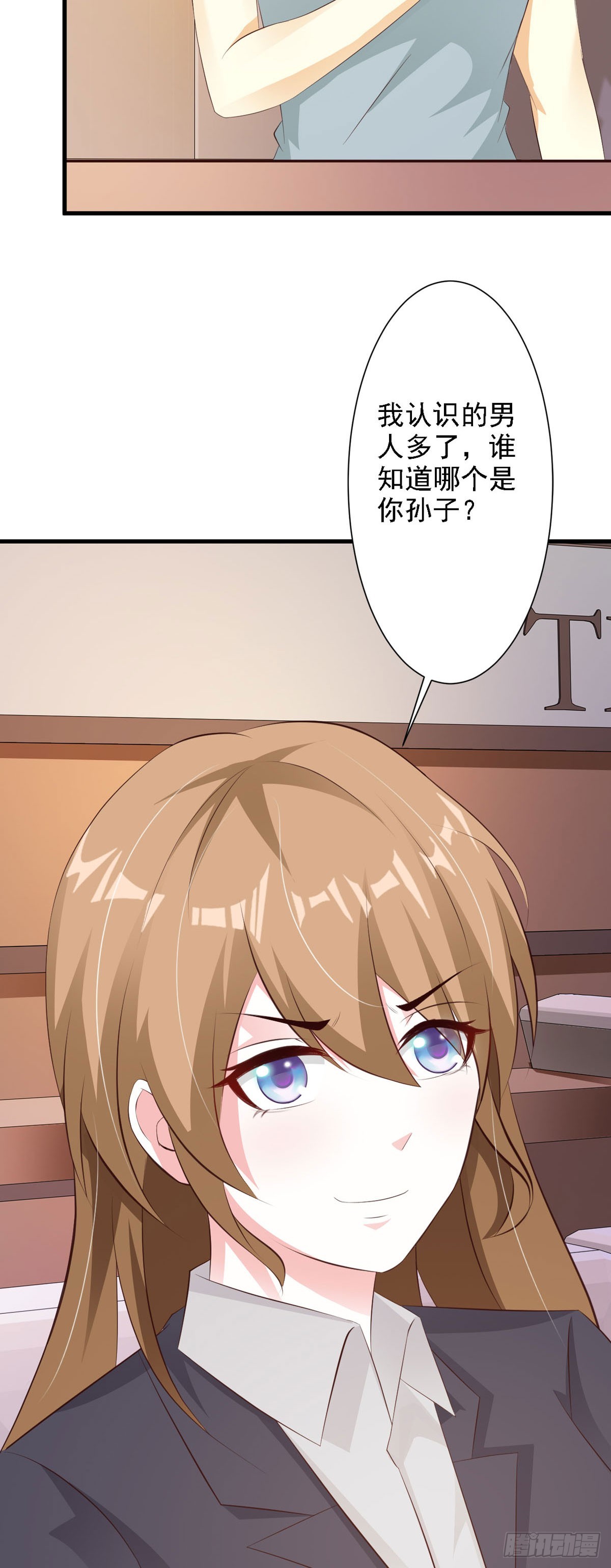 第63话-第65话